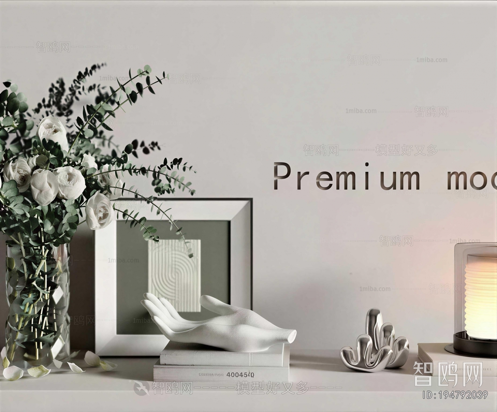 Modern Decorative Set