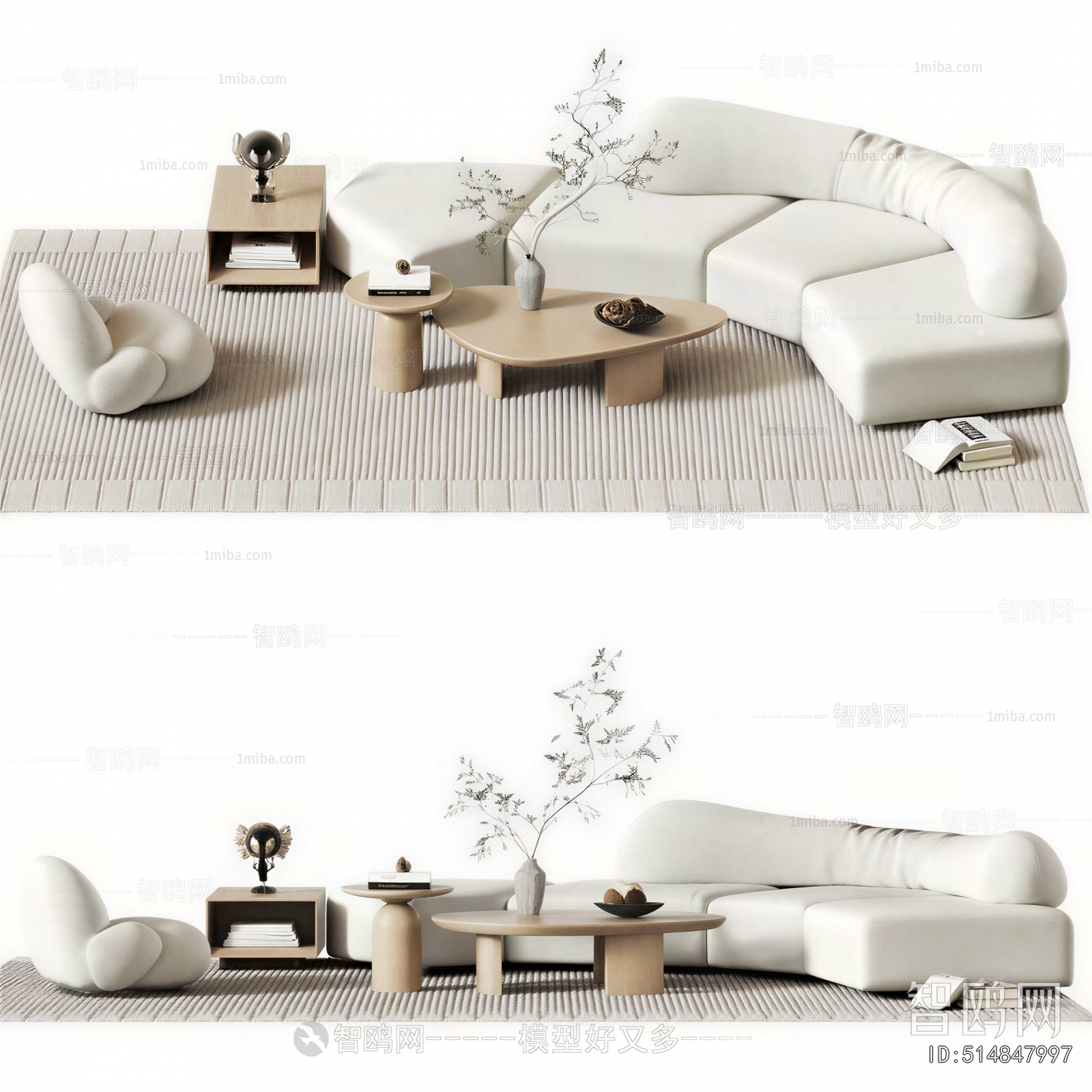 Modern Sofa Combination