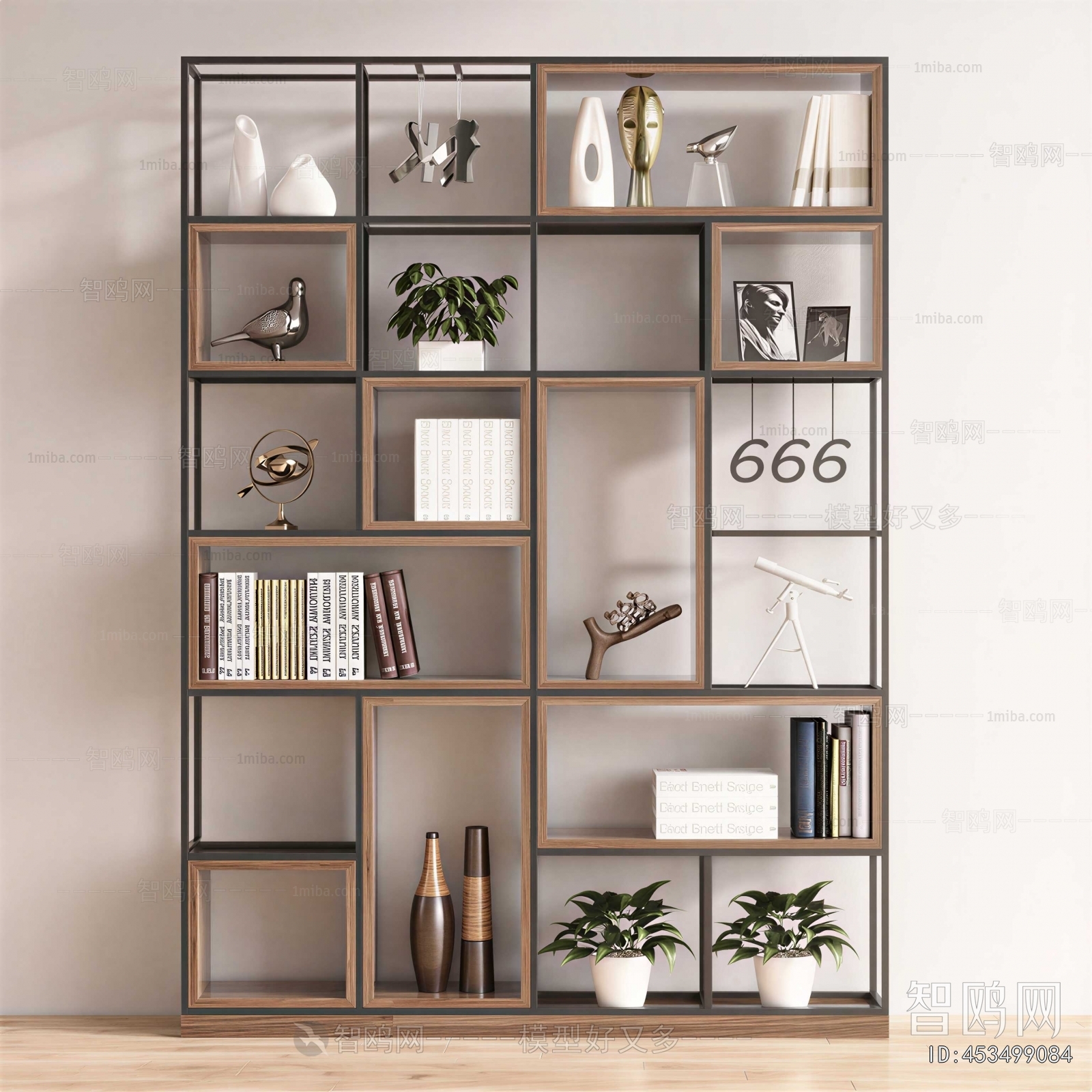 Modern Bookshelf