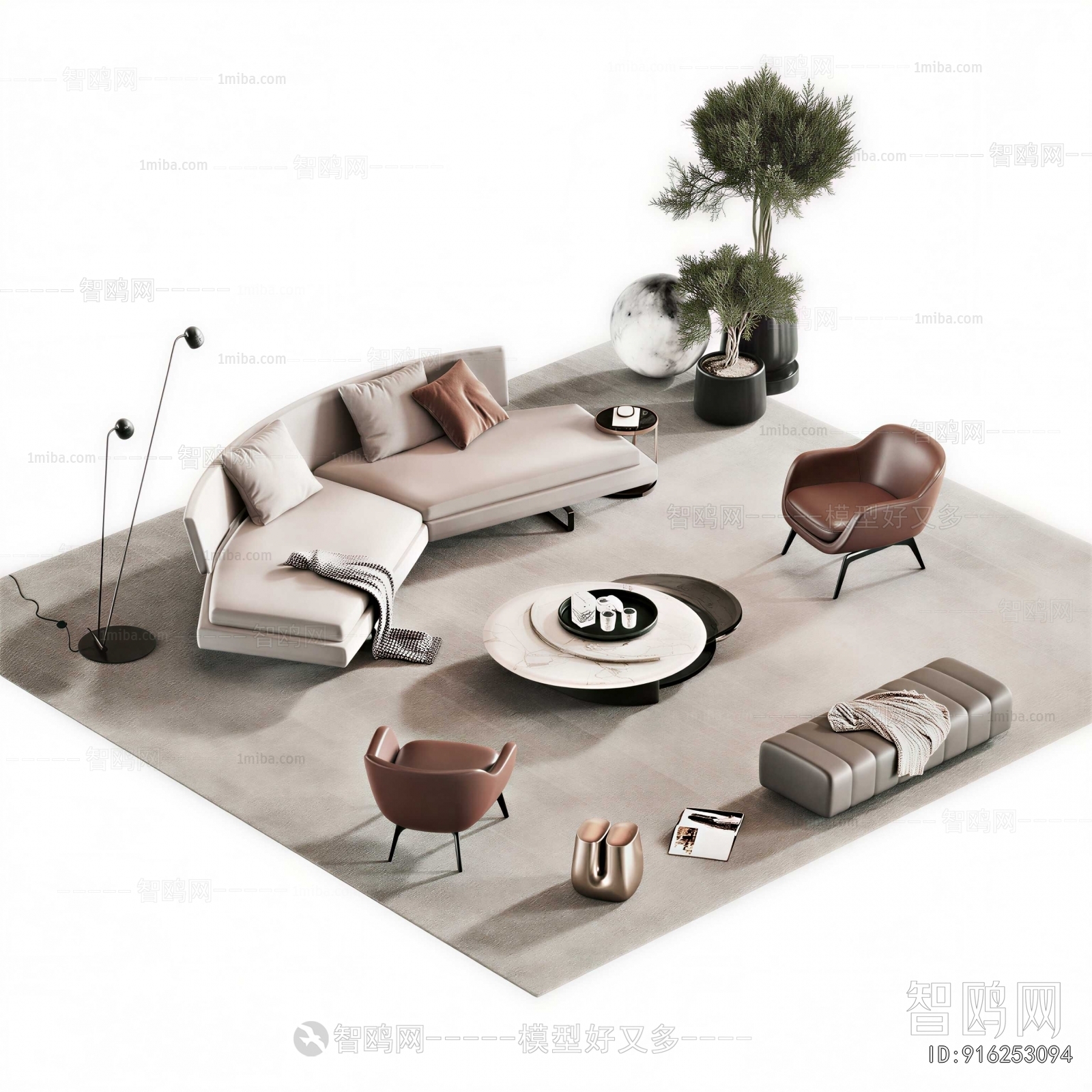 Modern Sofa Combination