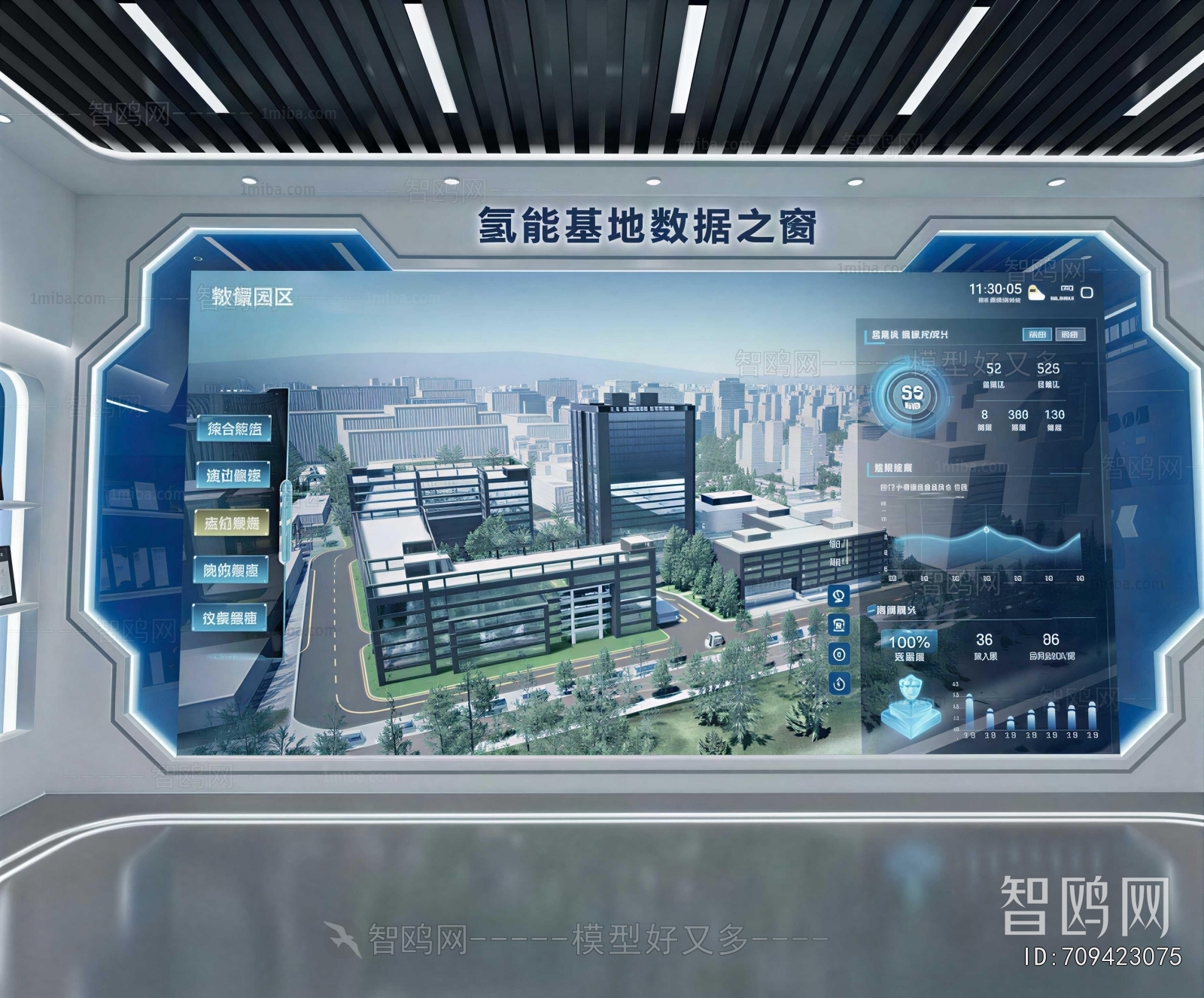 Modern Exhibition Hall