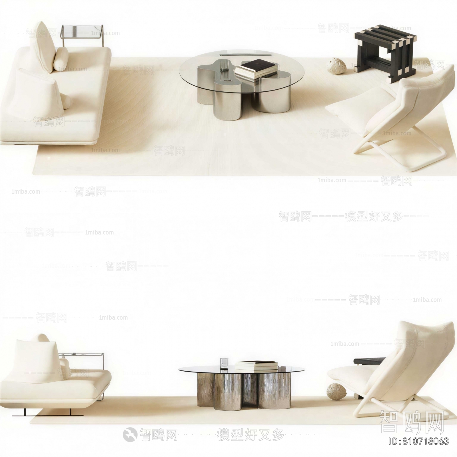 Modern Sofa Combination