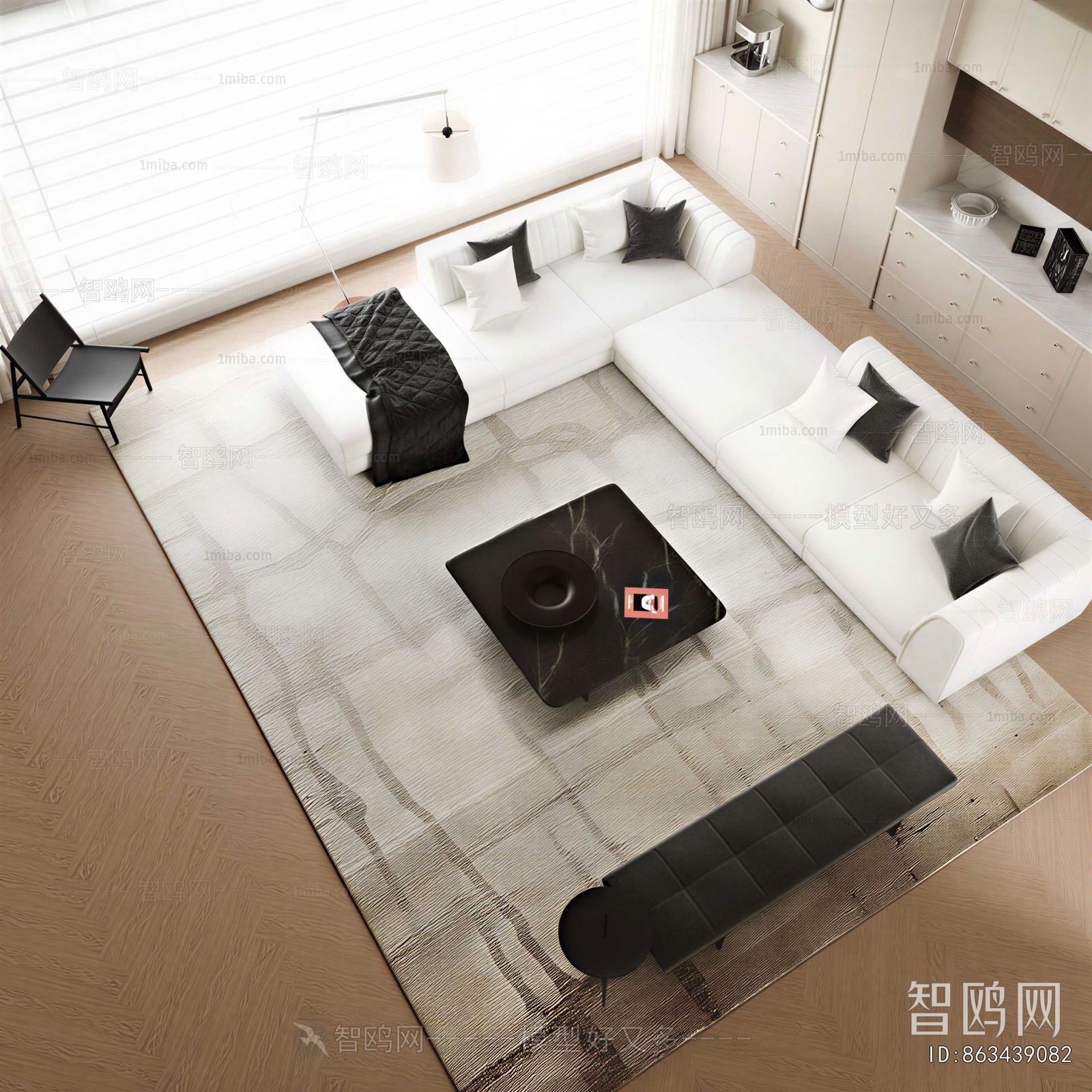 Modern Sofa Combination