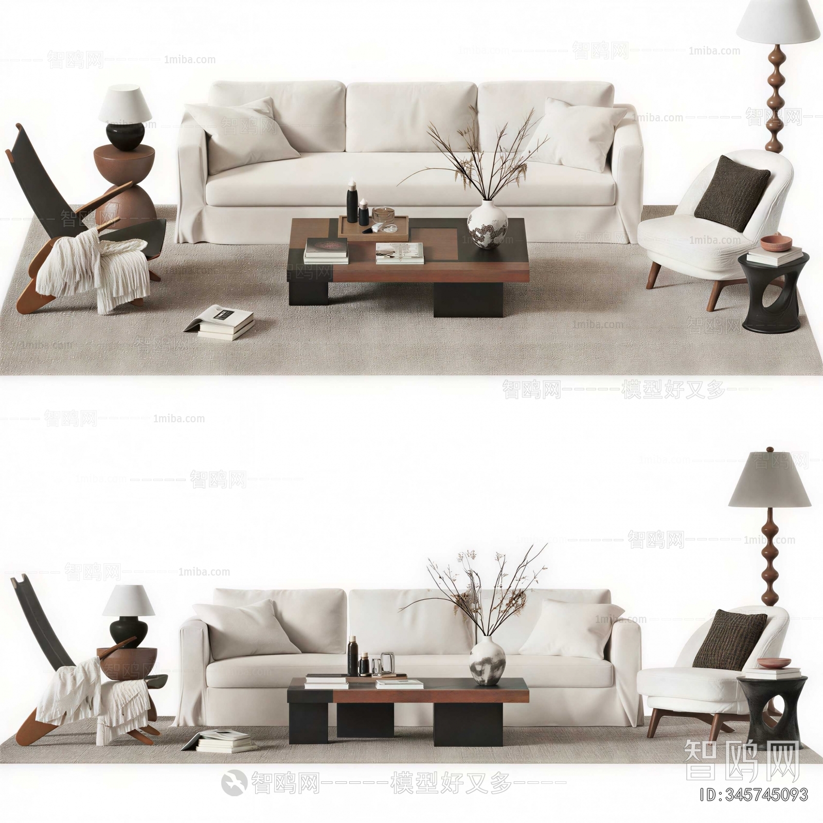 Modern Sofa Combination