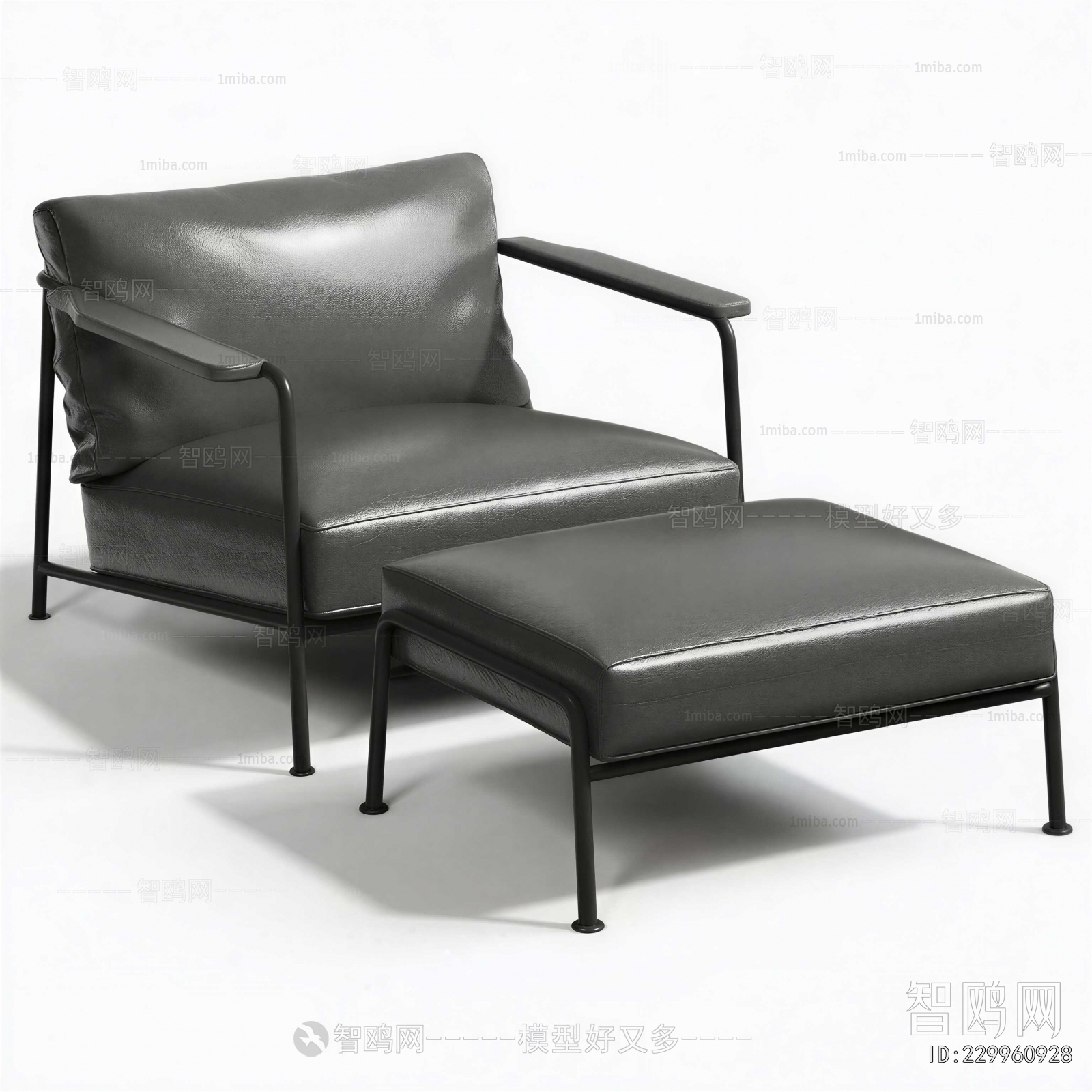 Modern Lounge Chair