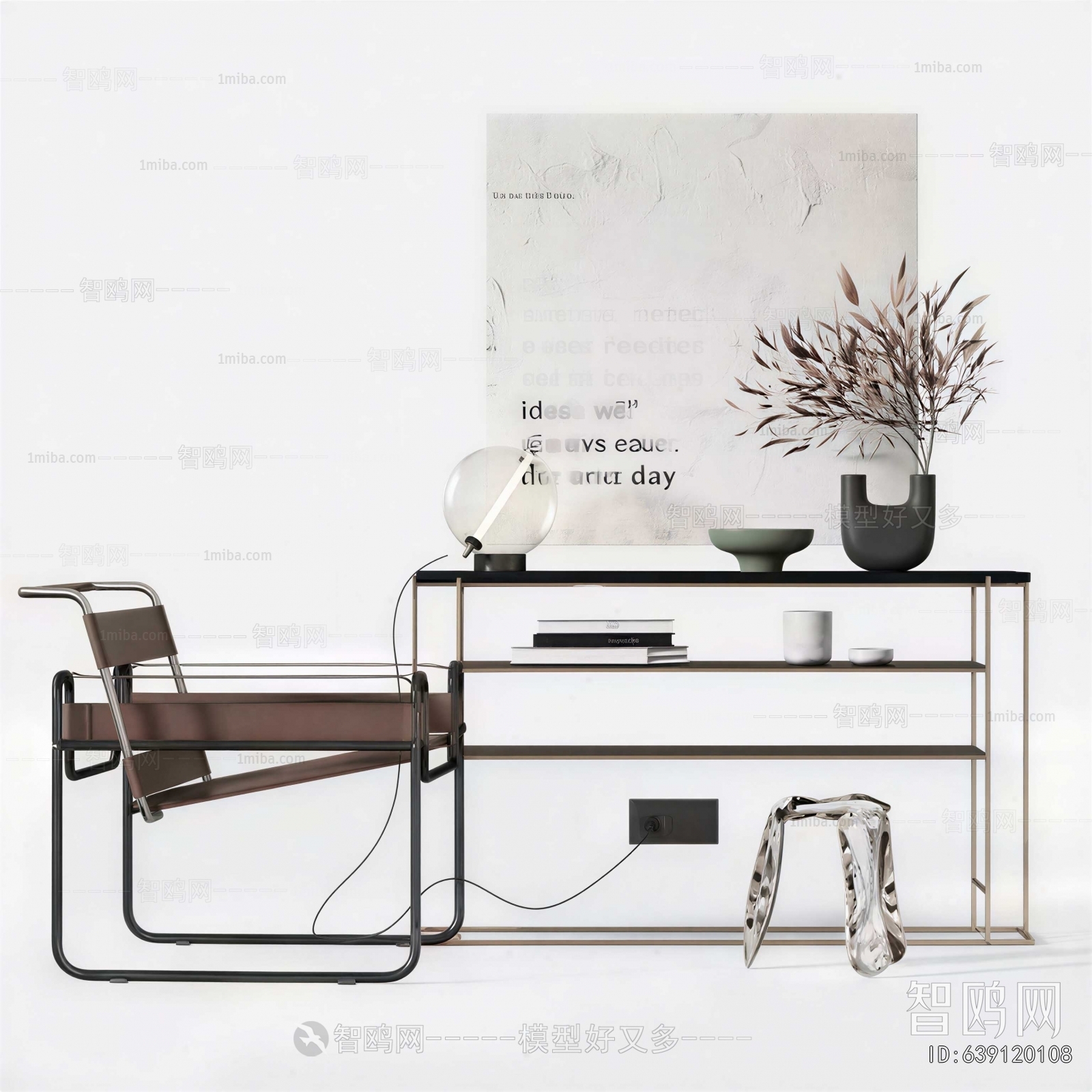 Modern Decorative Frame