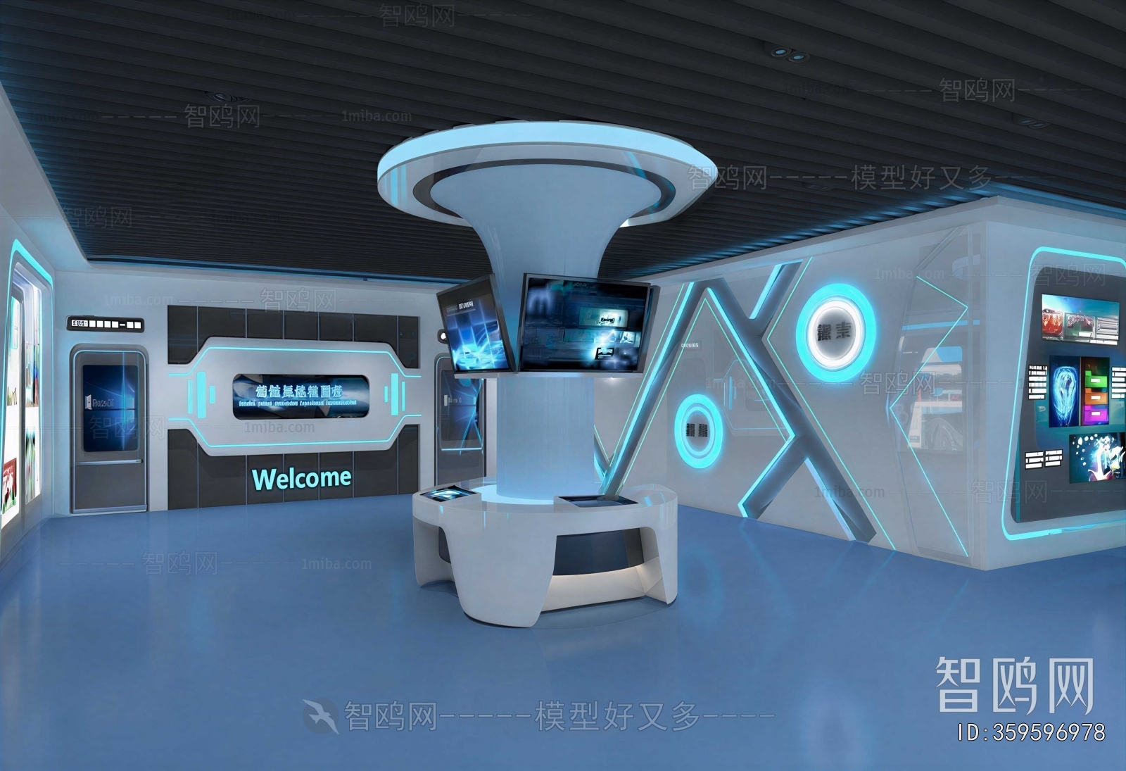 Modern Exhibition Hall