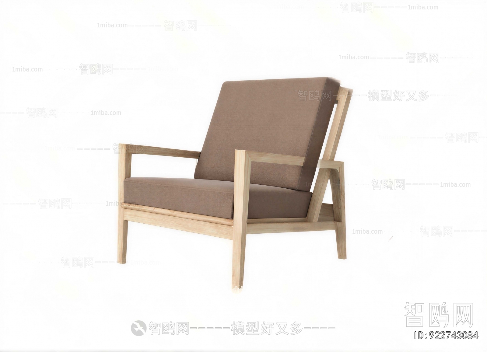 Modern Lounge Chair