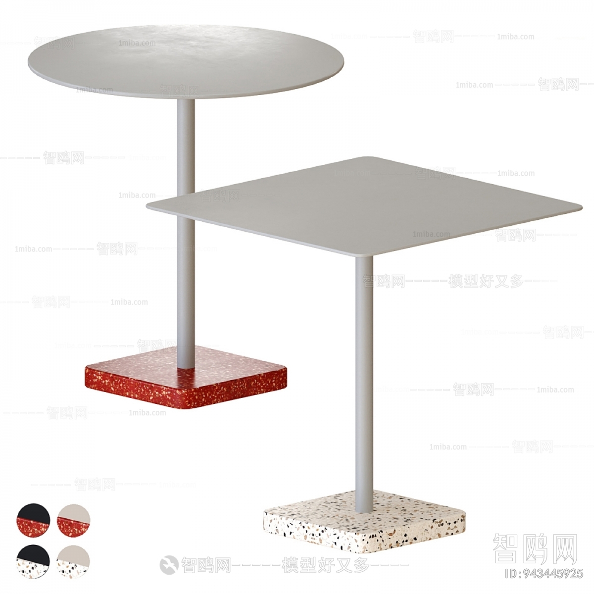 Modern Side Table/corner Table