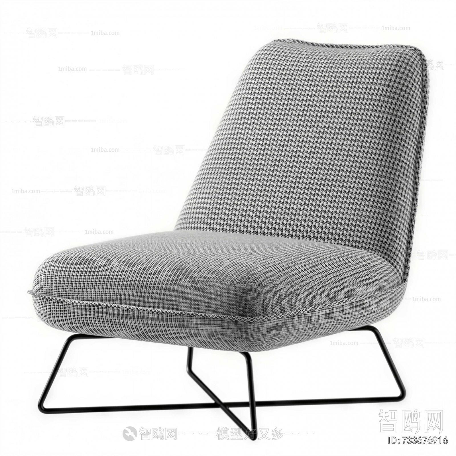 Modern Lounge Chair