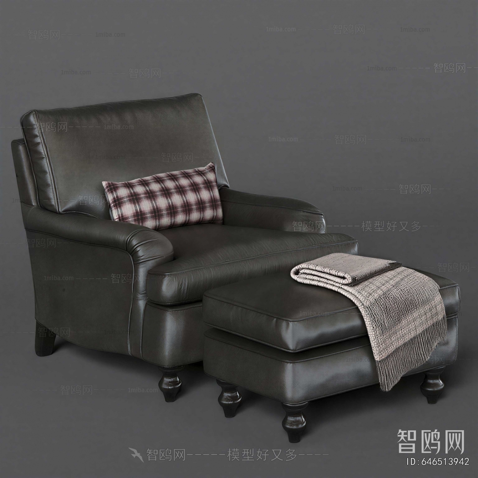 Modern Lounge Chair