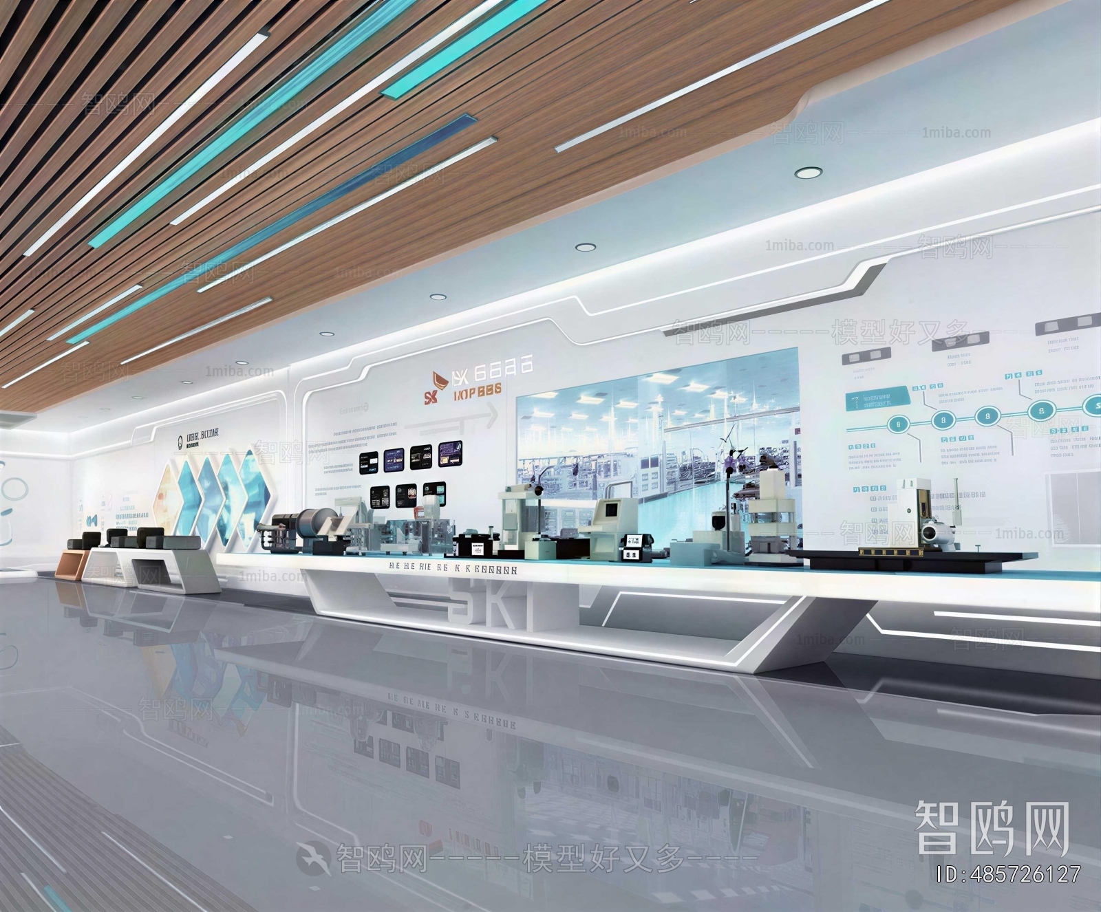 Modern Exhibition Hall