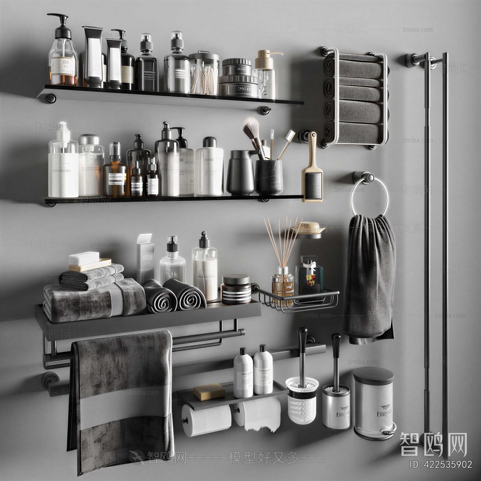 Modern Bathroom Set