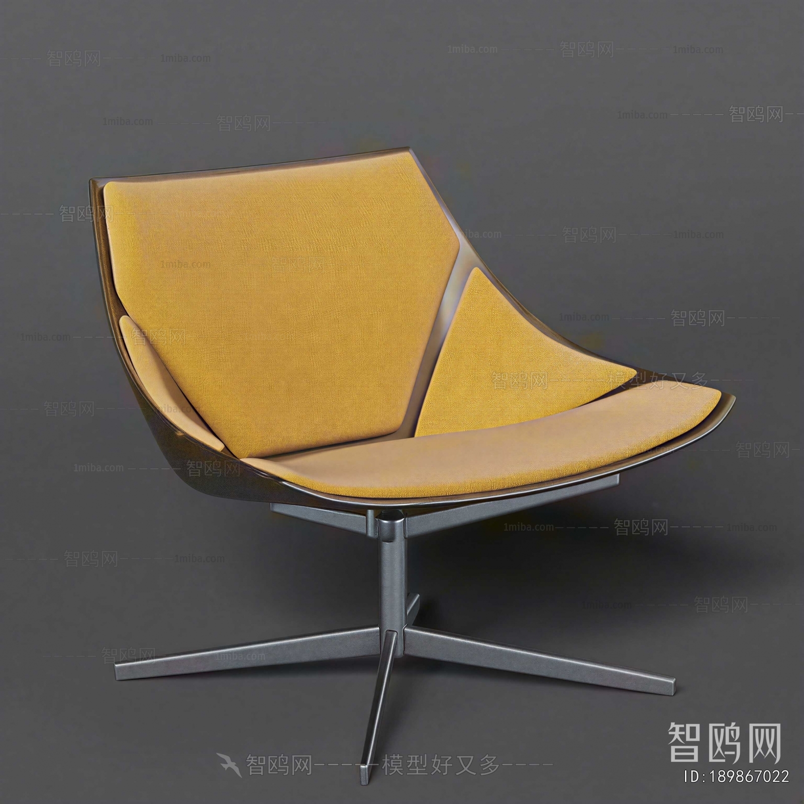 Modern Lounge Chair