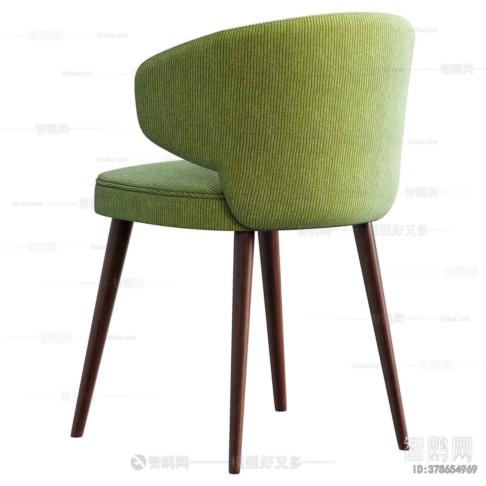 Modern Dining Chair