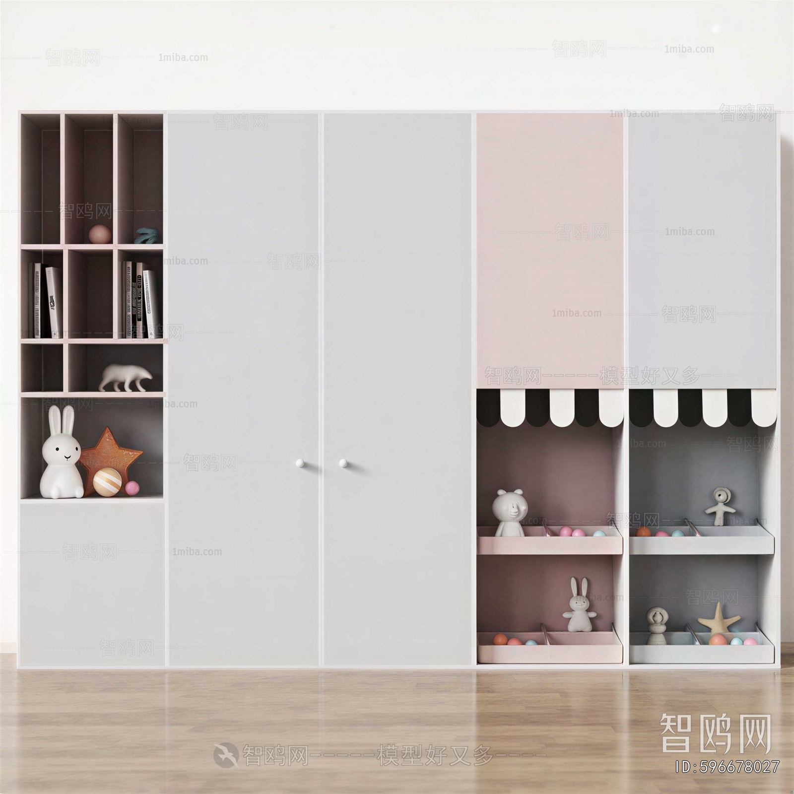 Modern Decorative Cabinet