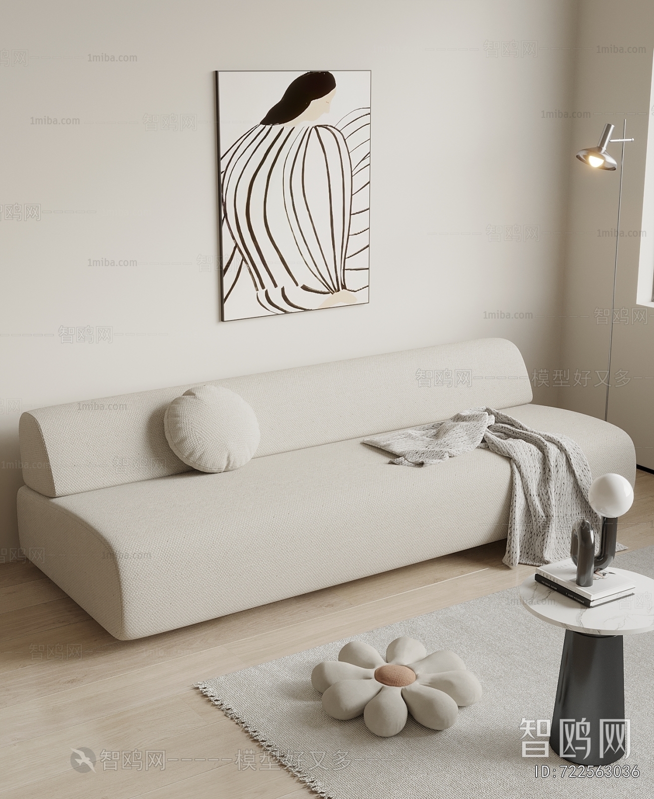 Modern A Sofa For Two