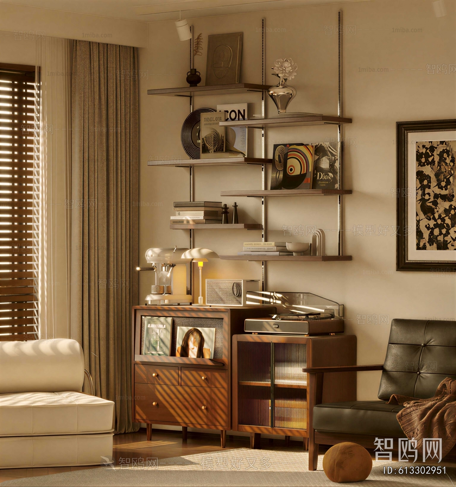 Modern Decorative Cabinet