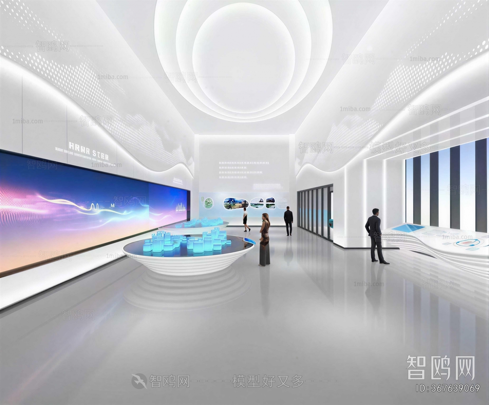 Modern Exhibition Hall