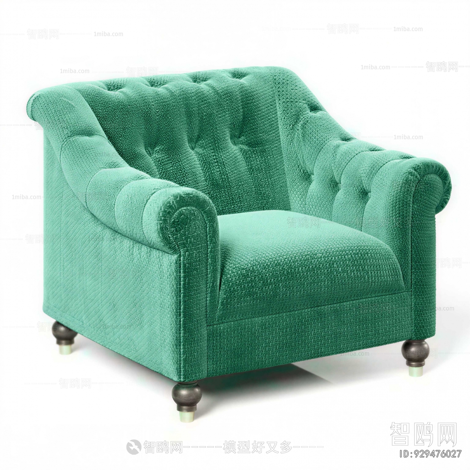 Modern Single Sofa