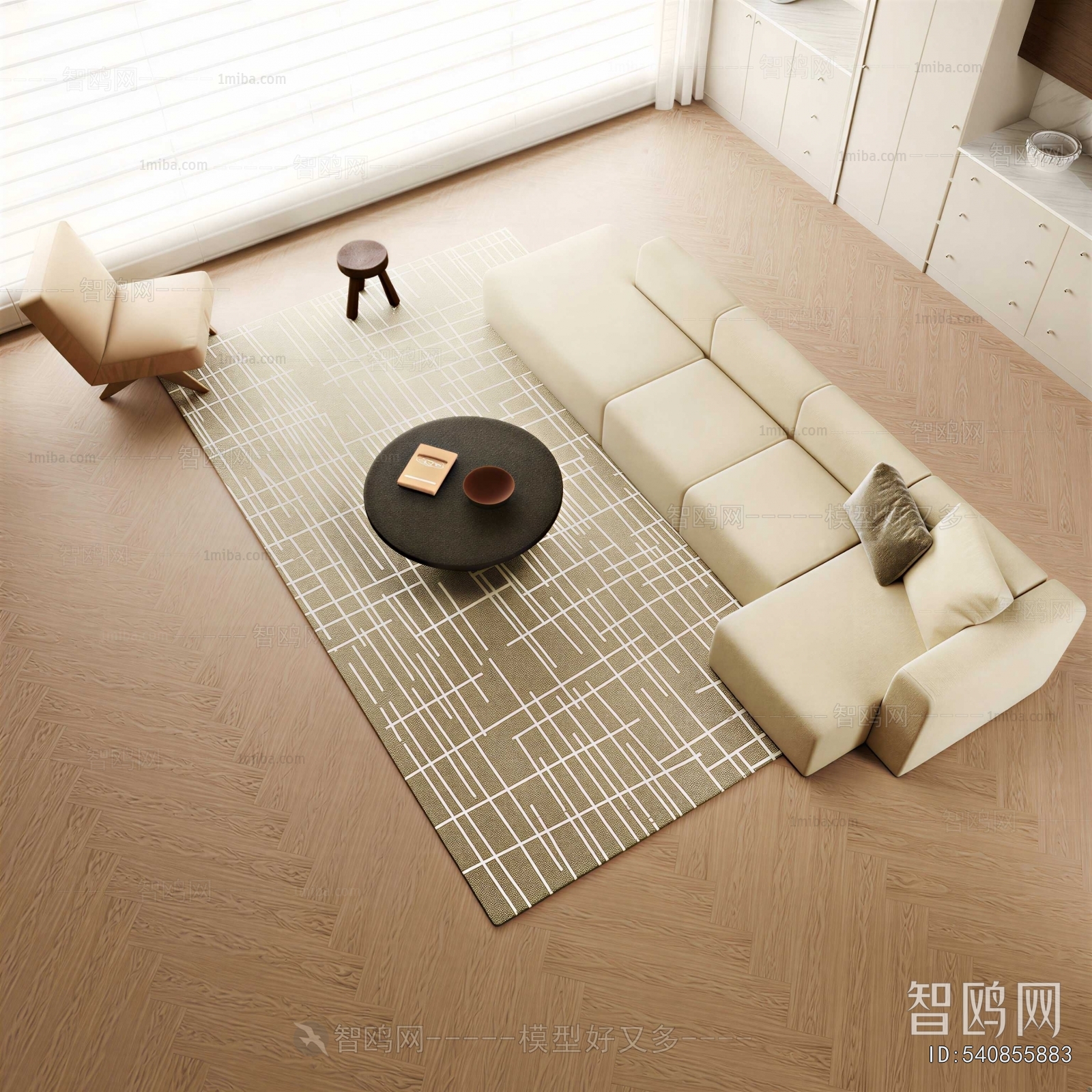 Modern Sofa Combination