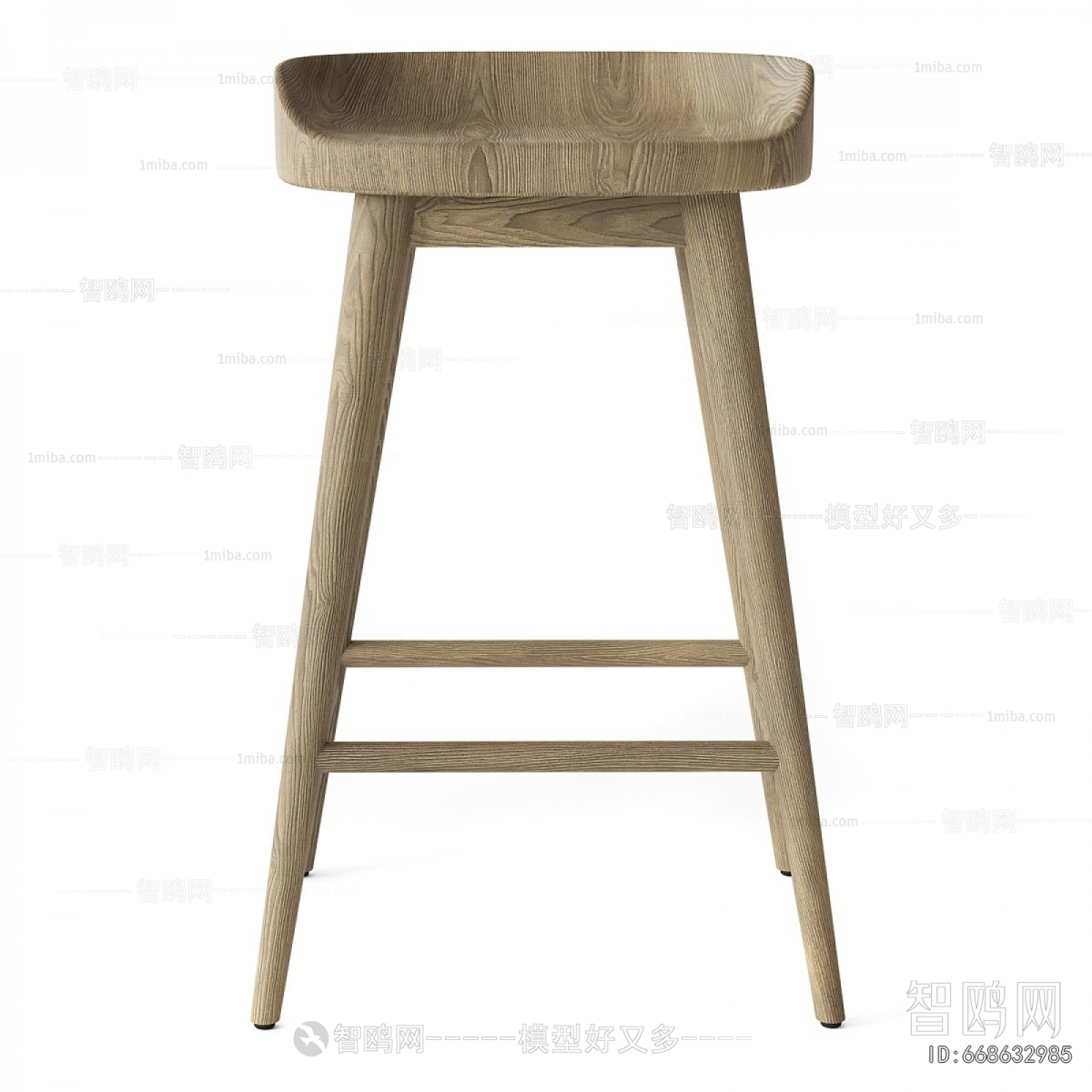 Modern Bar Stool