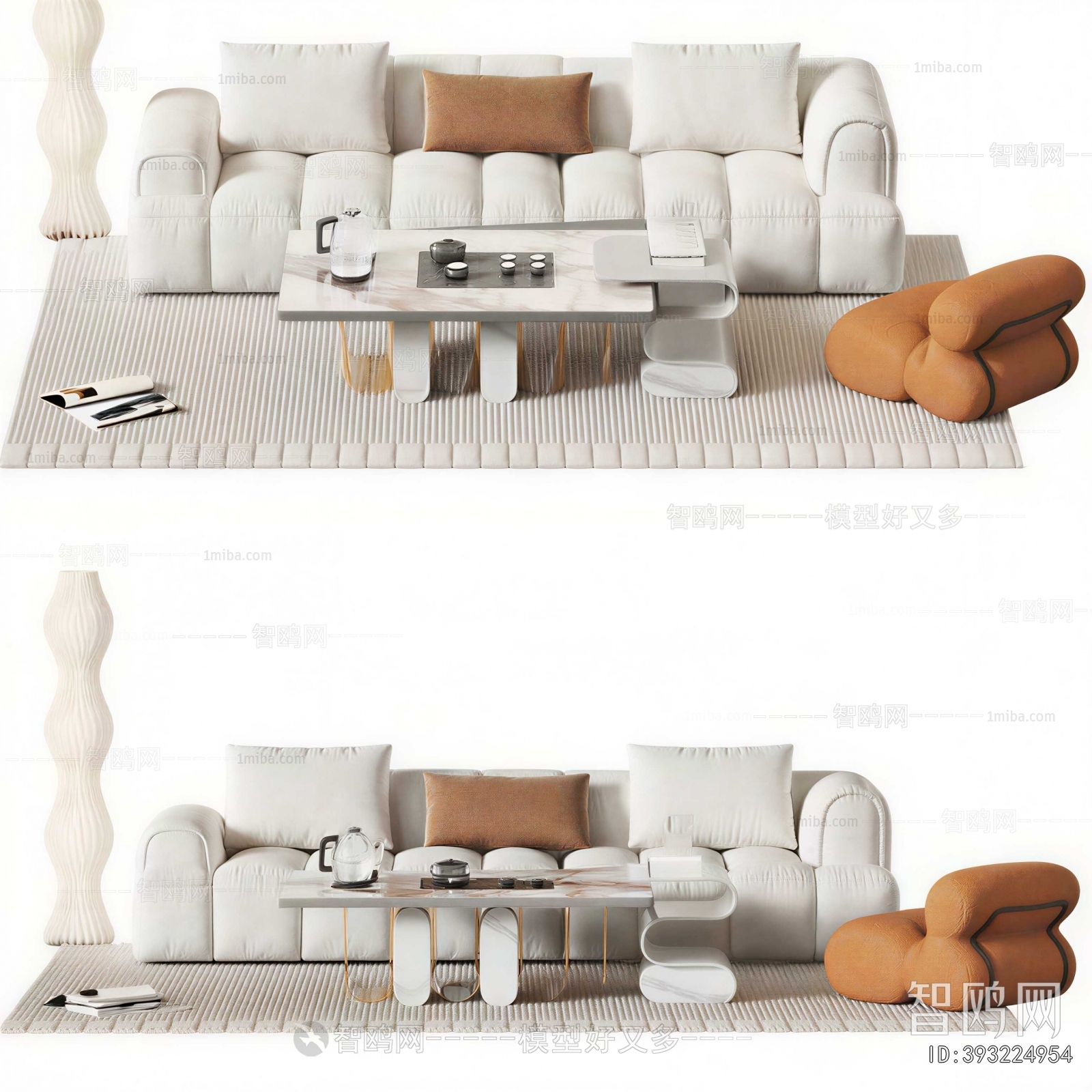 Modern Sofa Combination
