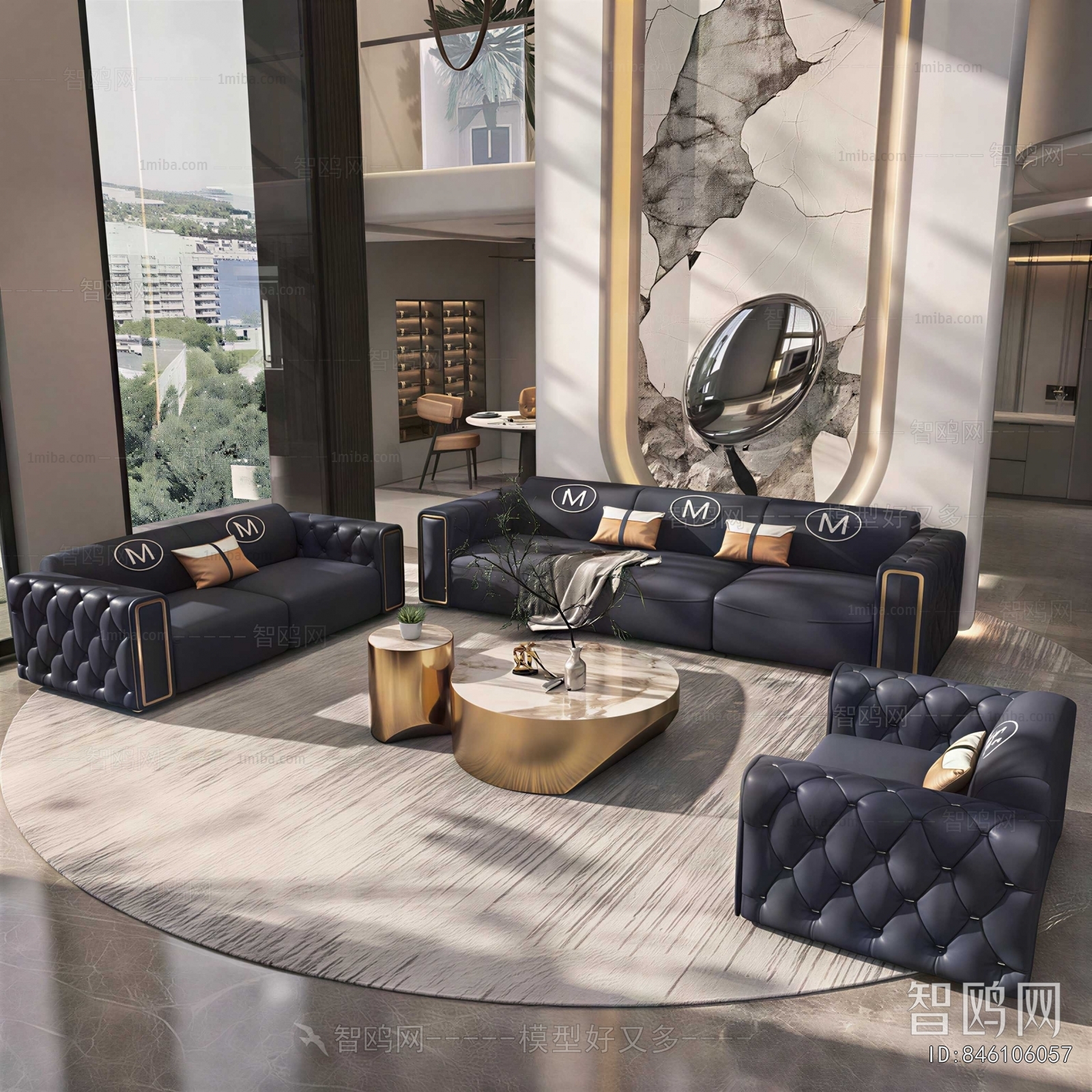 Modern Sofa Combination