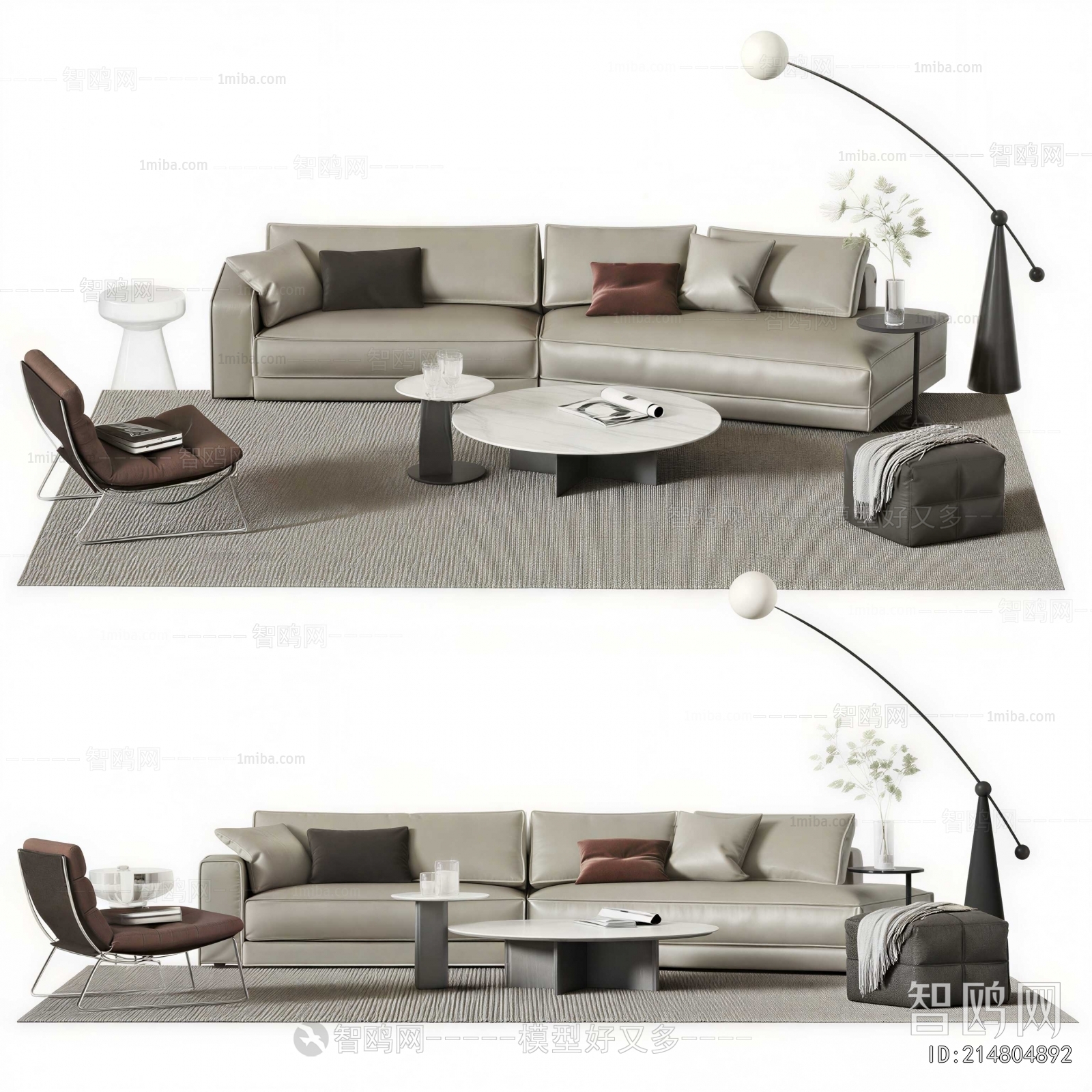 Modern Sofa Combination