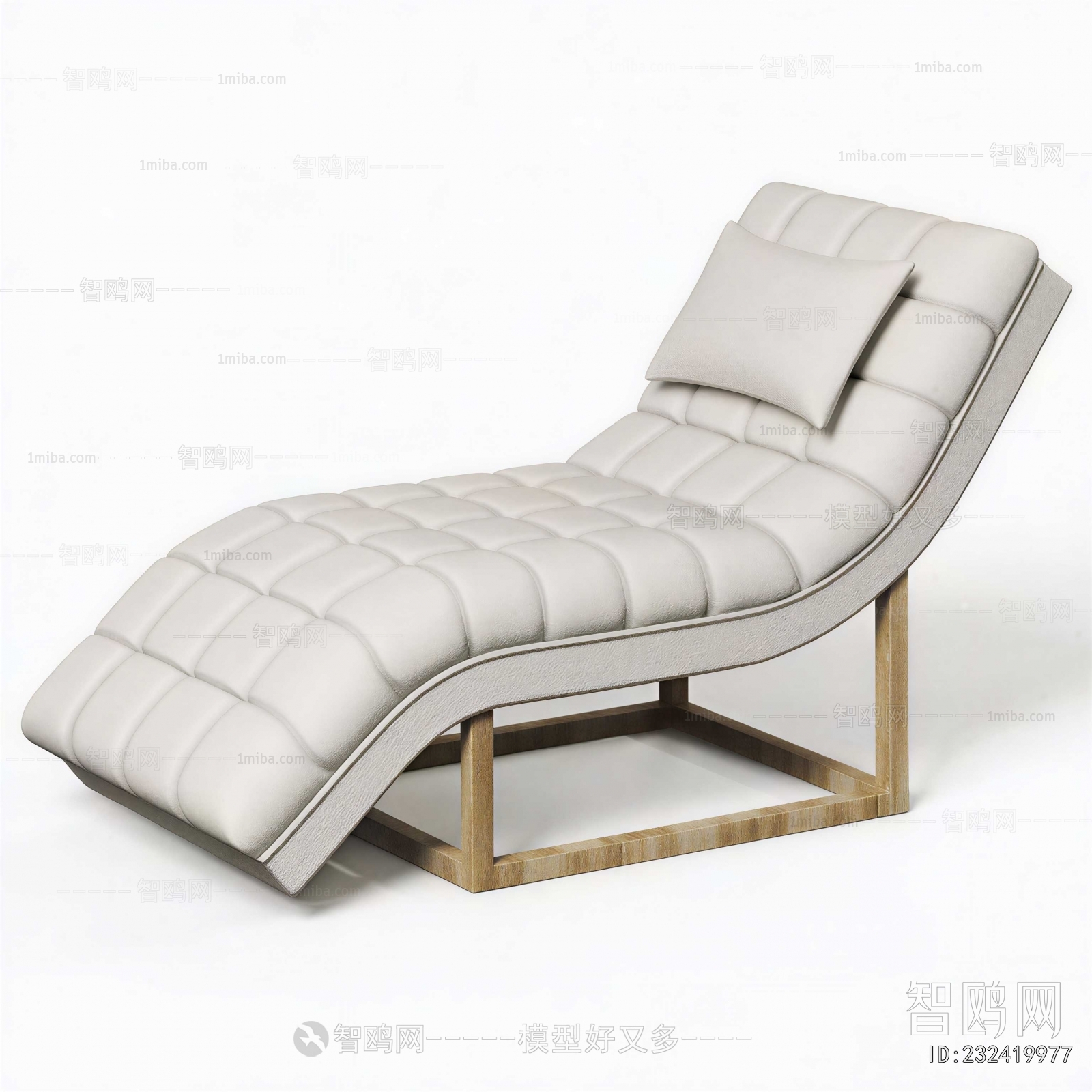 Modern Recliner