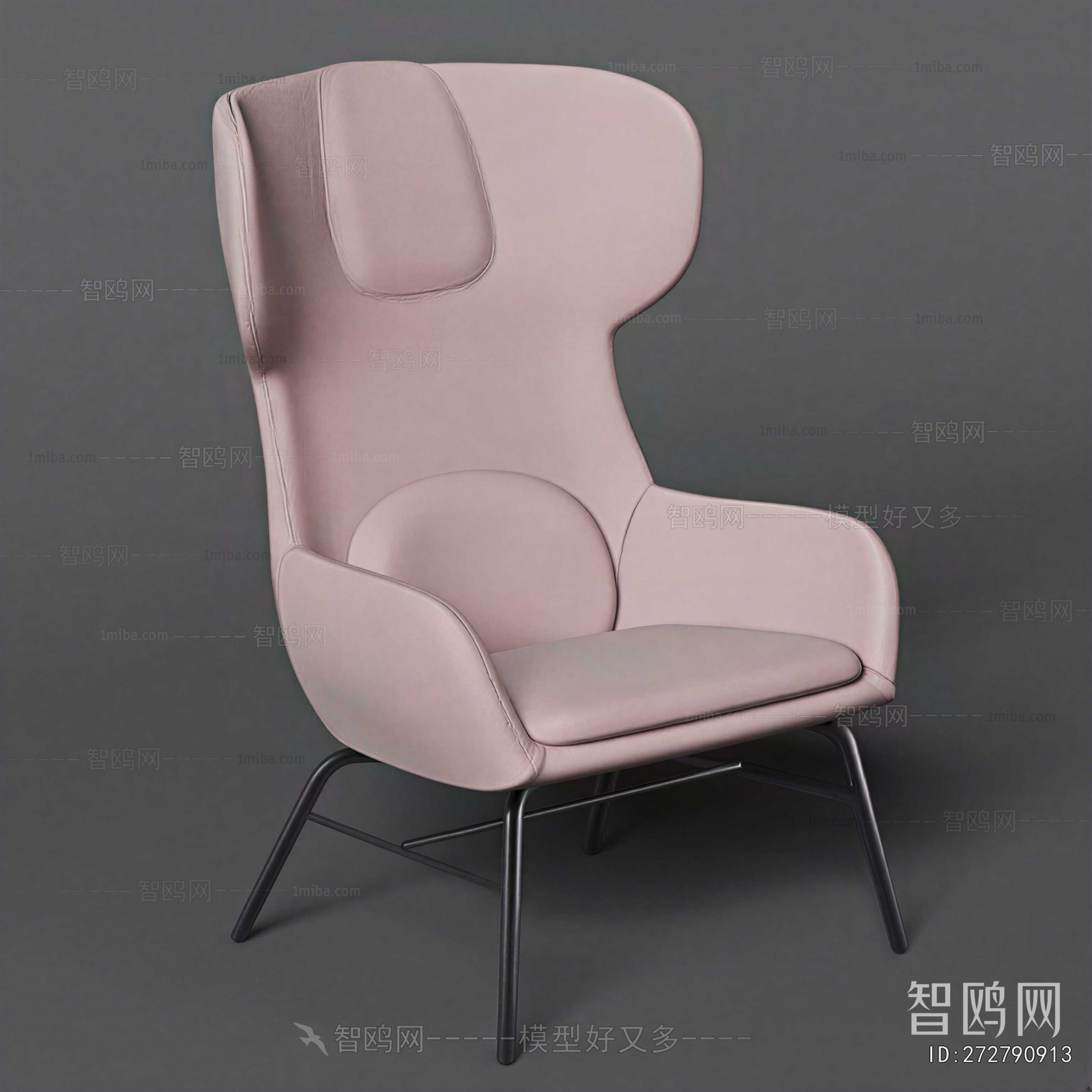 Modern Lounge Chair