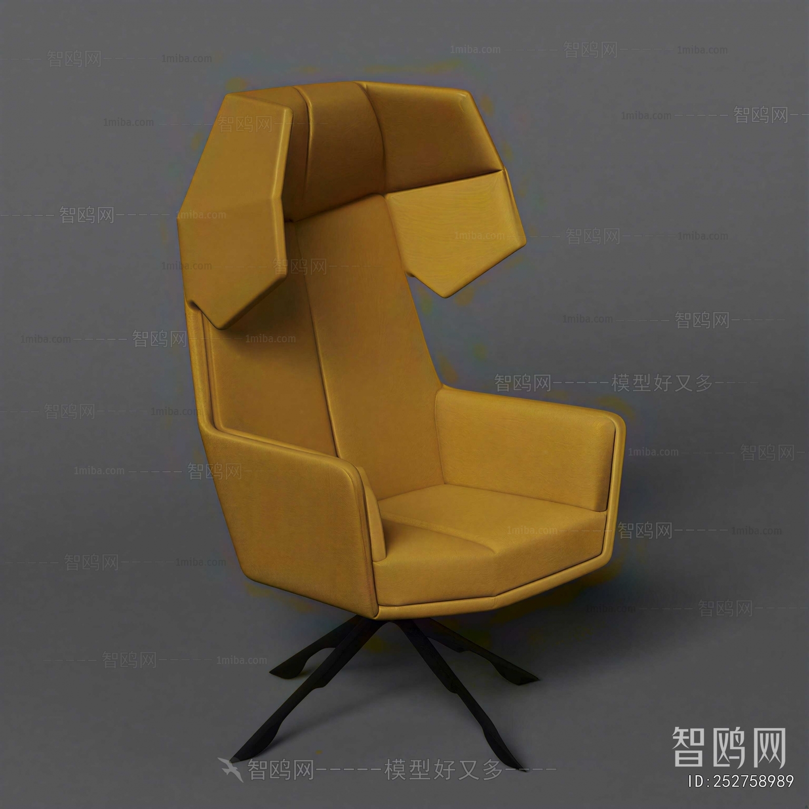 Modern Lounge Chair
