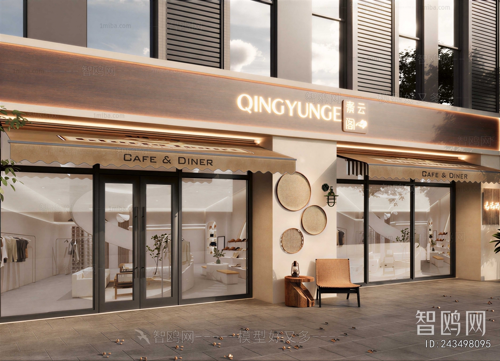 Modern Facade Element