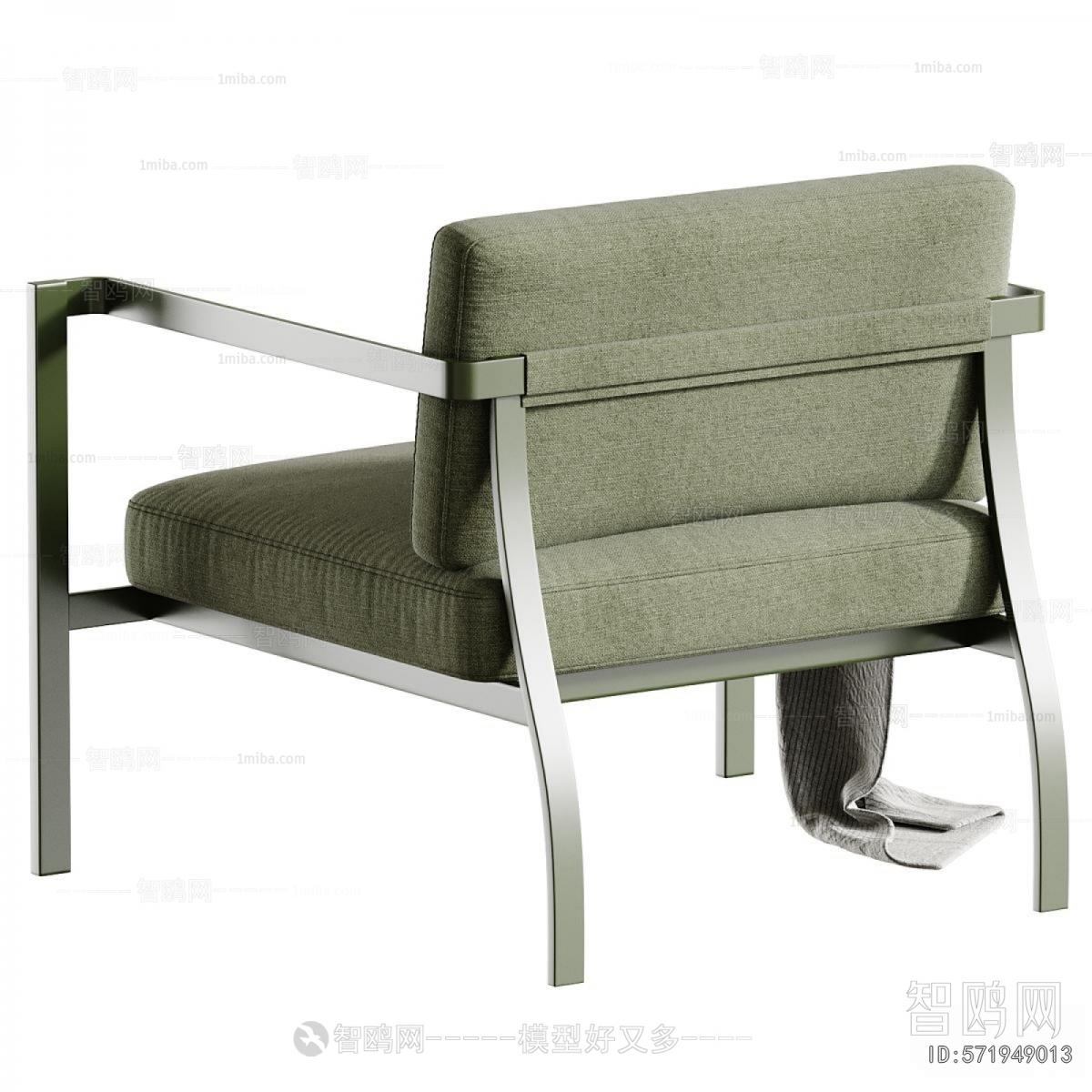 Modern Lounge Chair