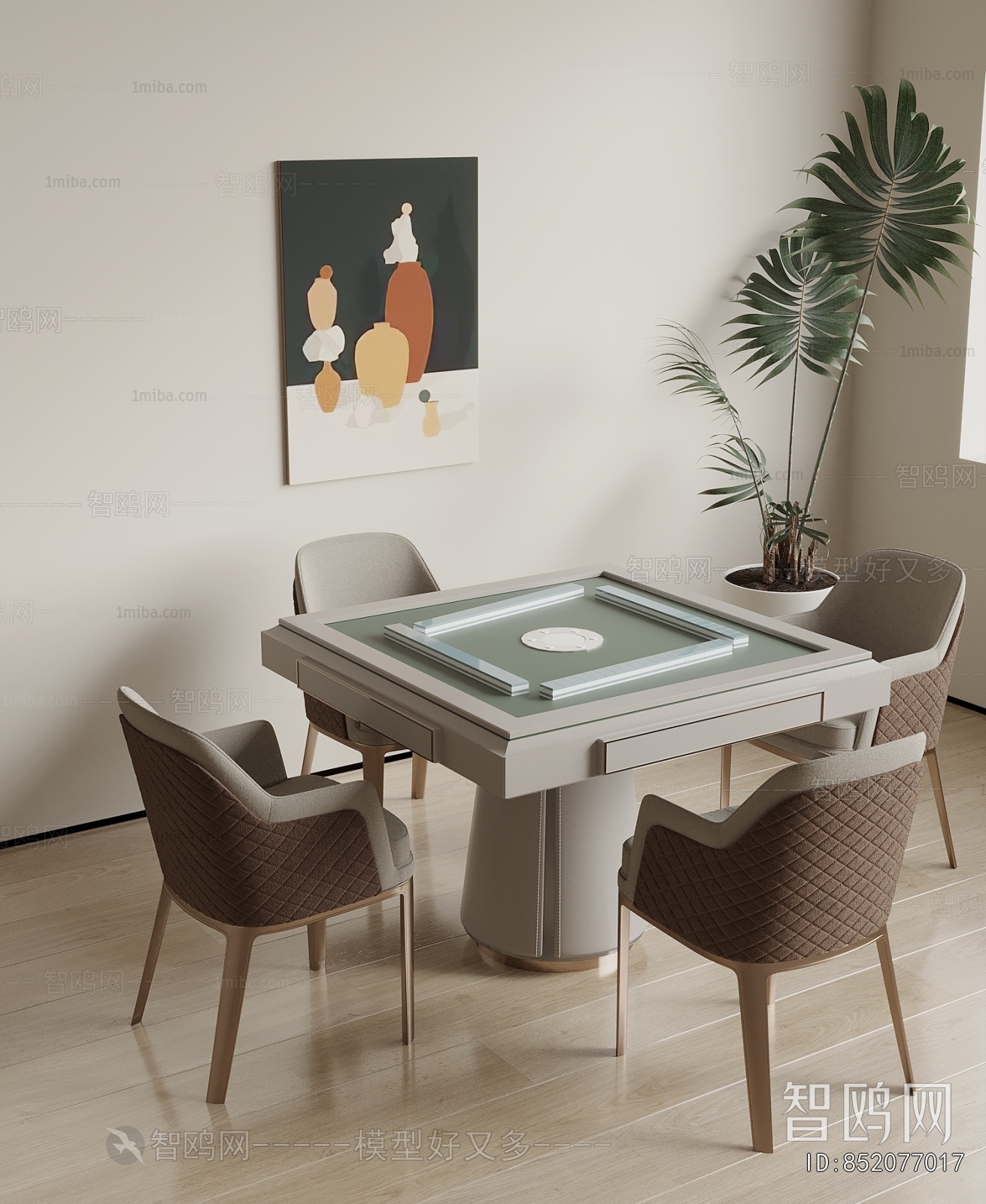 Modern Mahjong Tables And Chairs