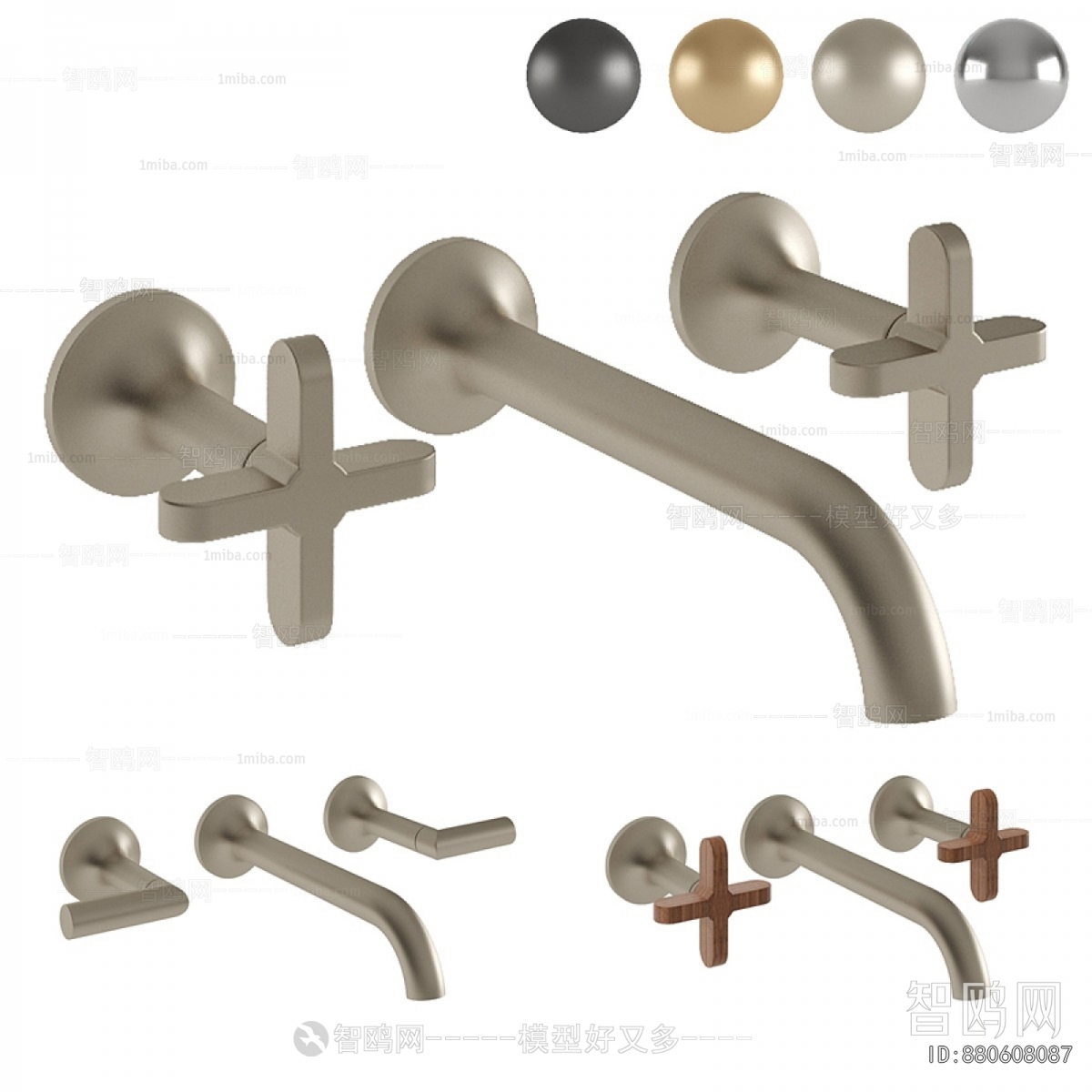 Modern Faucet/Shower