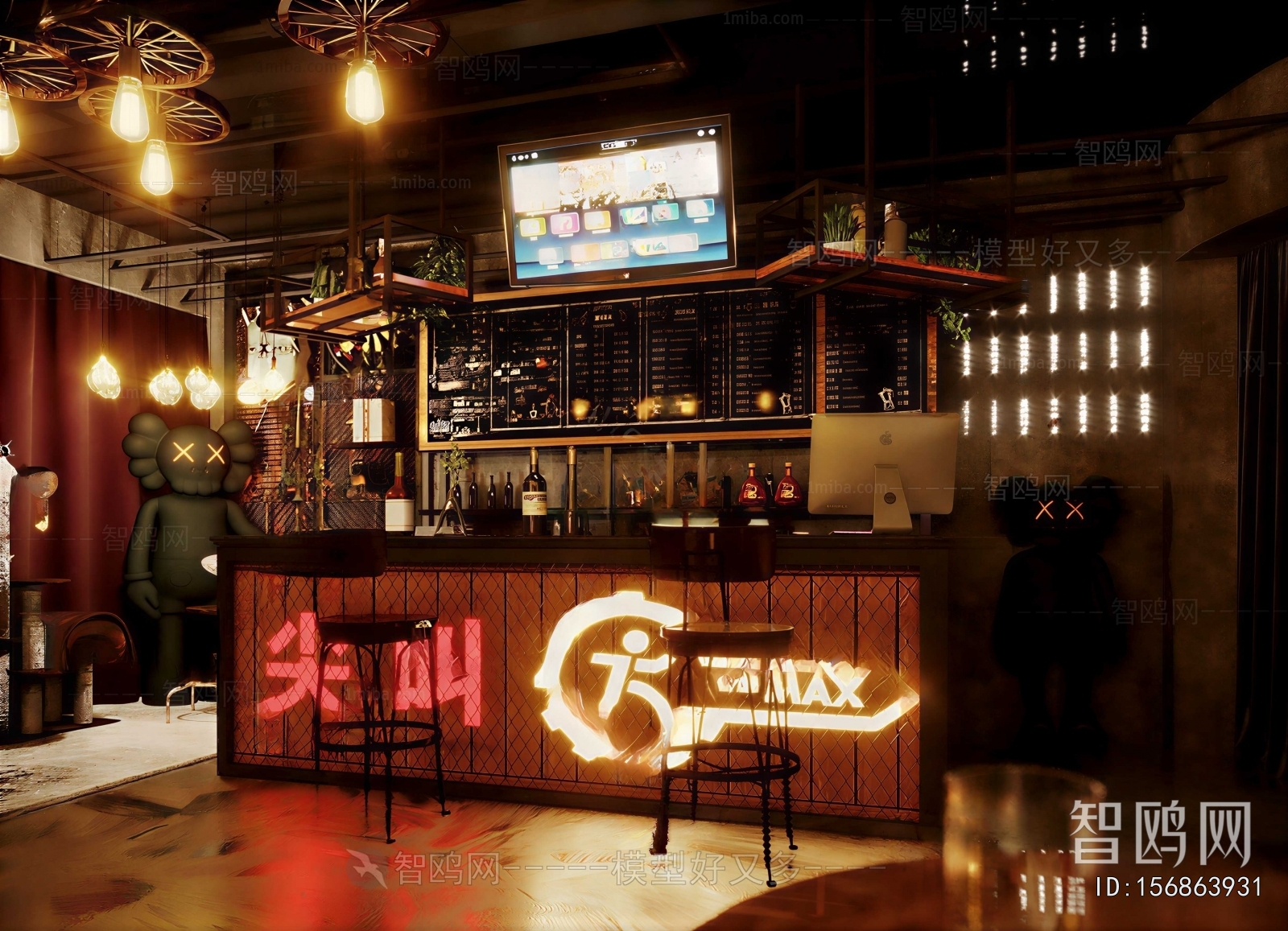 Industrial Style Bar