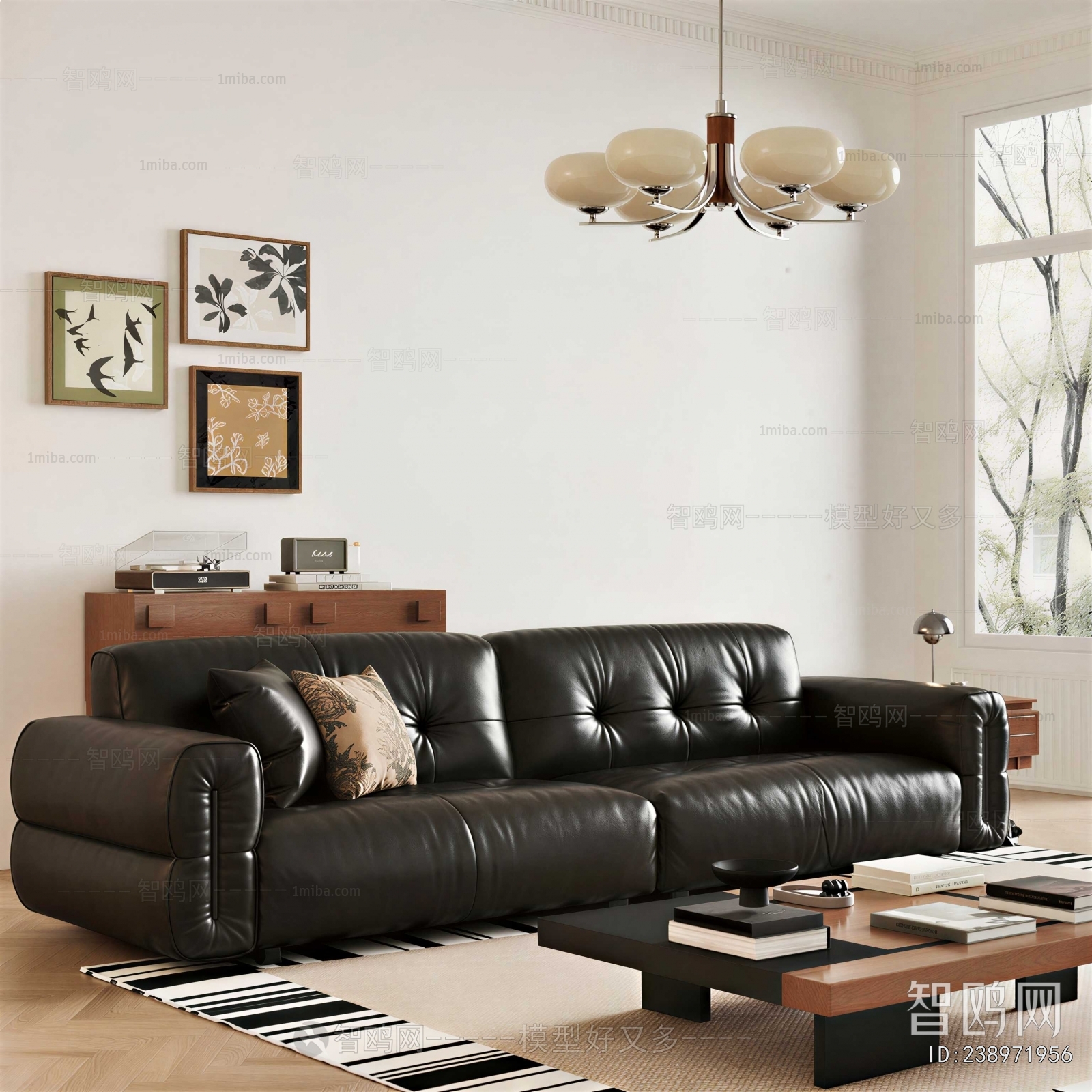 Modern Sofa Combination