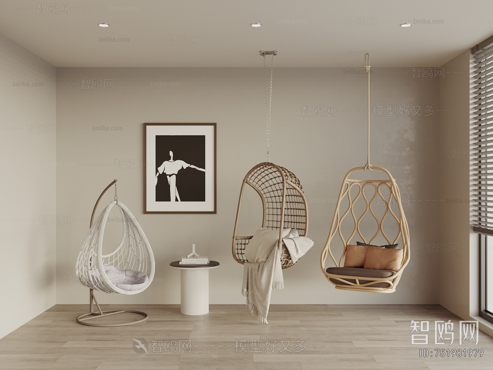 Modern Hanging Chair