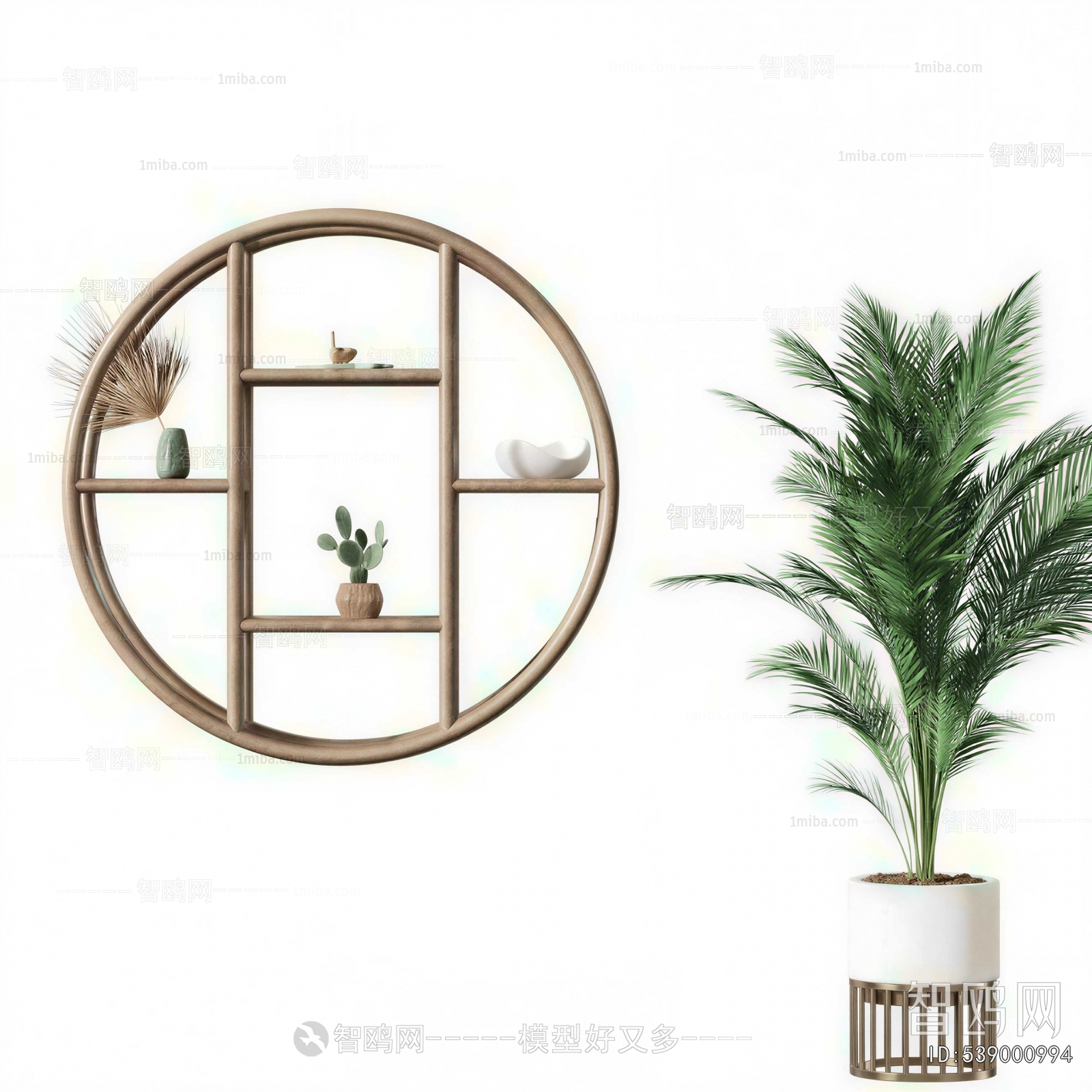 Modern Decorative Frame