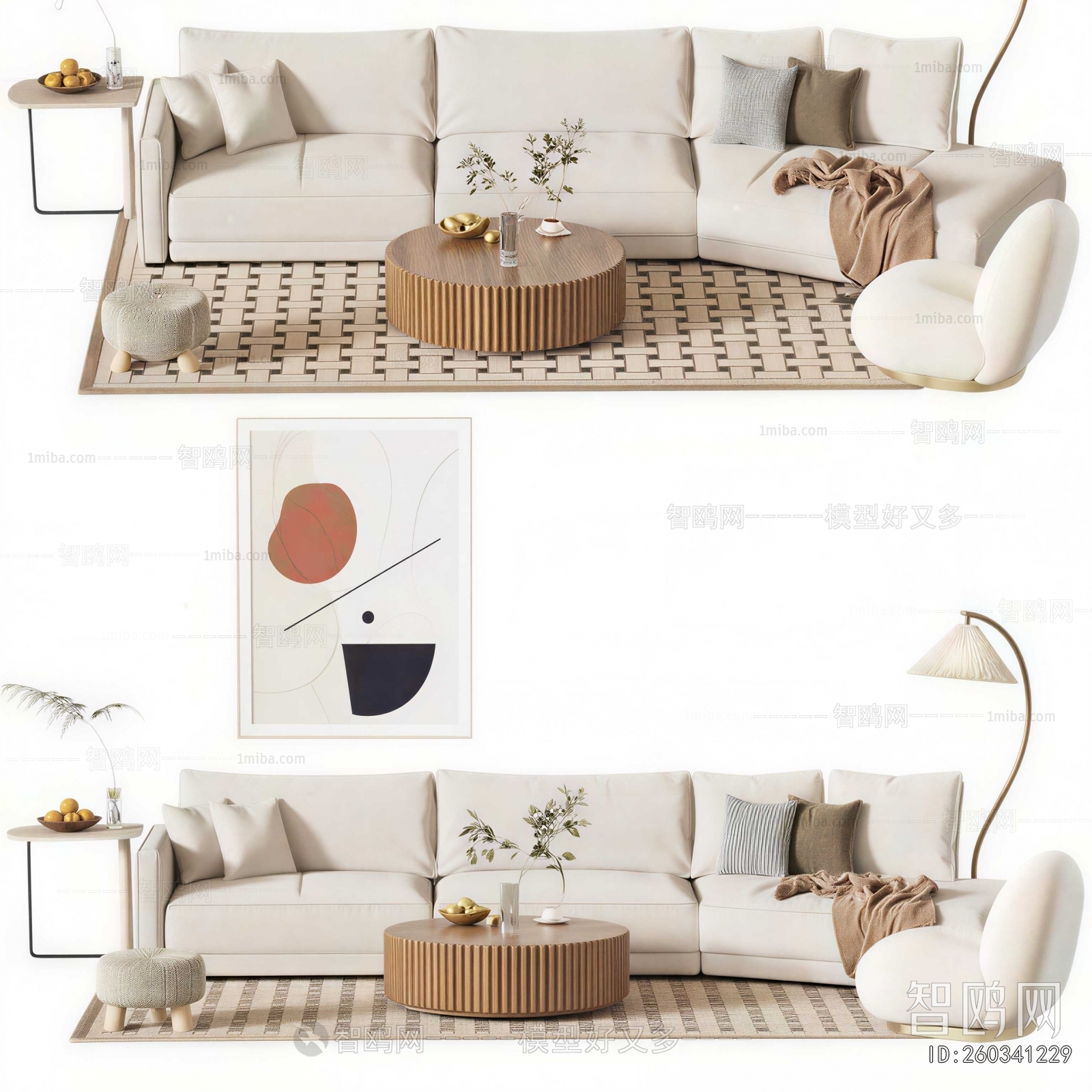 Modern Sofa Combination
