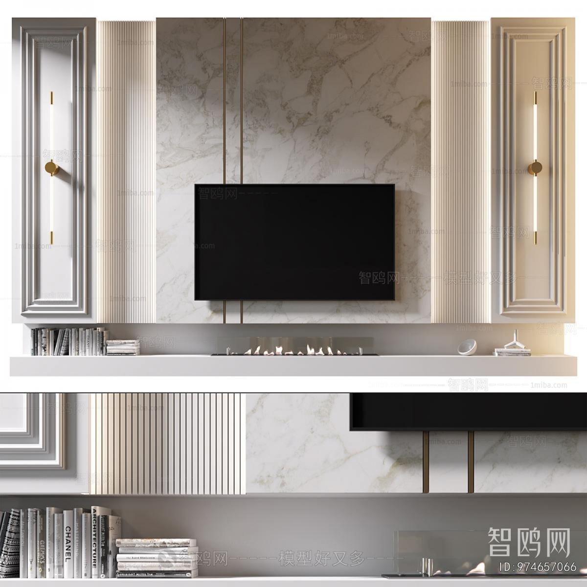 Modern TV Wall