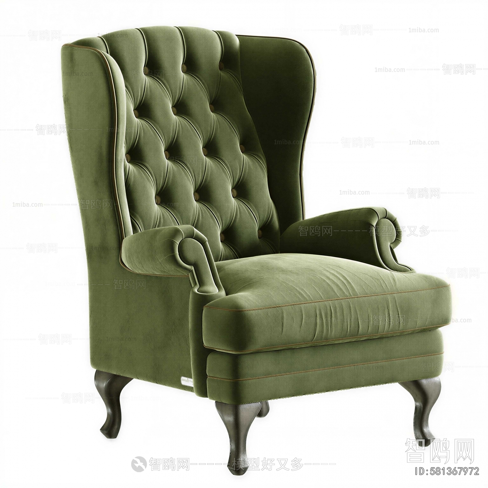 American Style Single Sofa