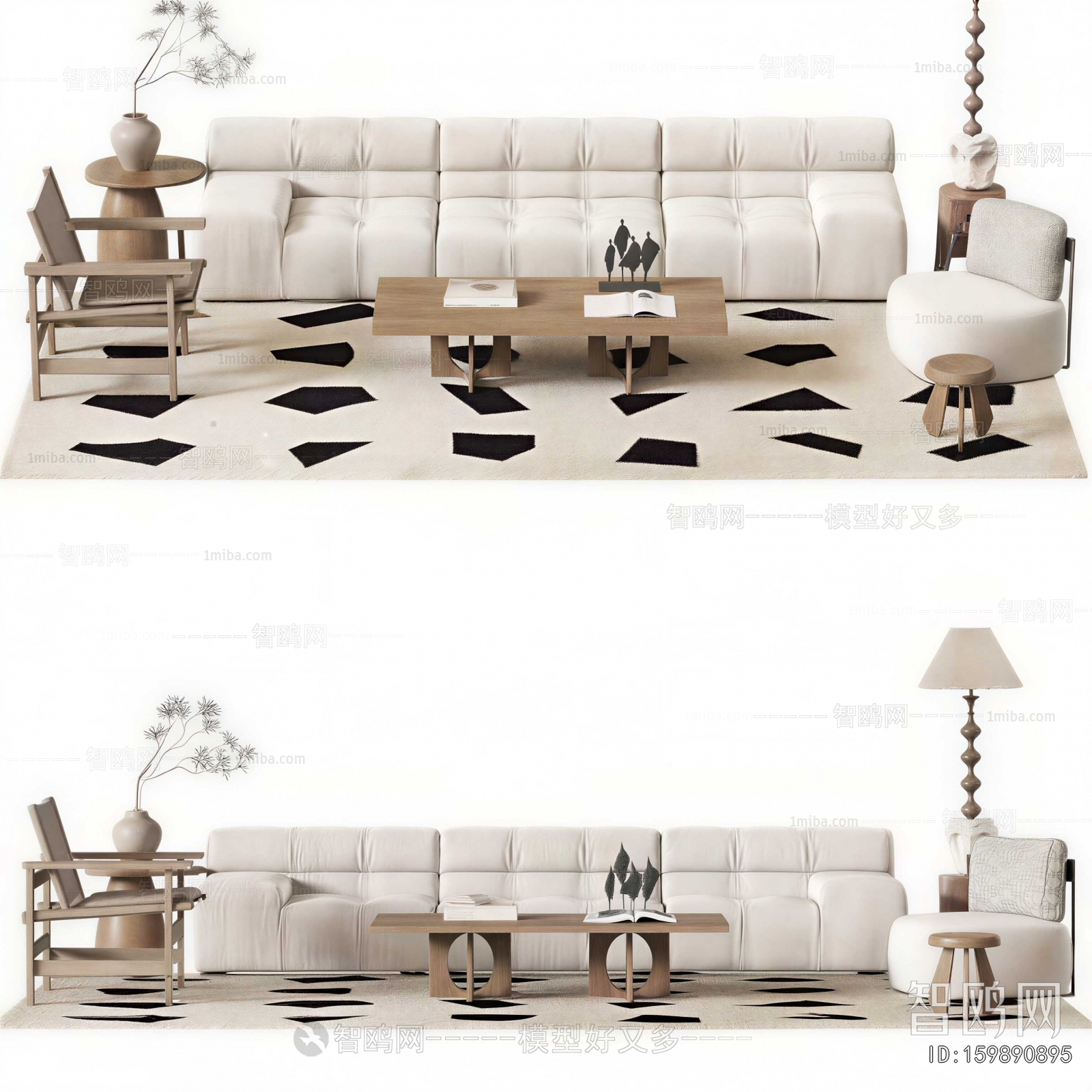 Modern Sofa Combination