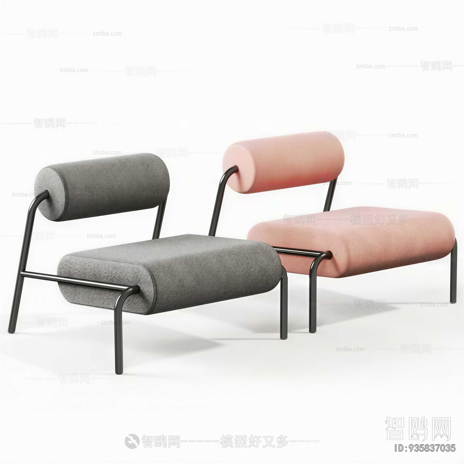 Modern Lounge Chair