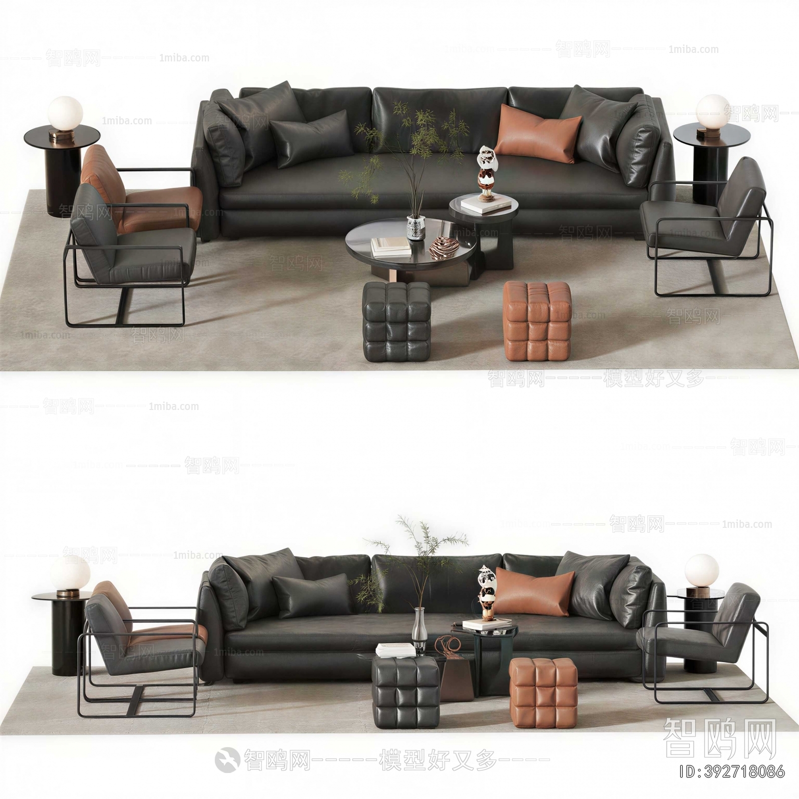 Modern Sofa Combination