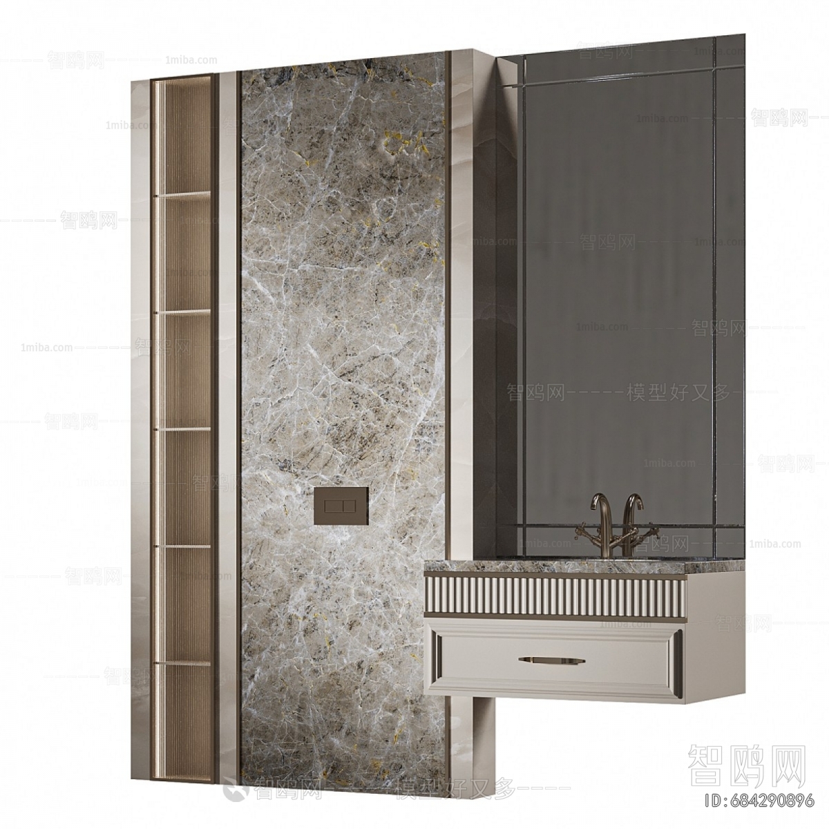 Modern Bathroom Cabinet