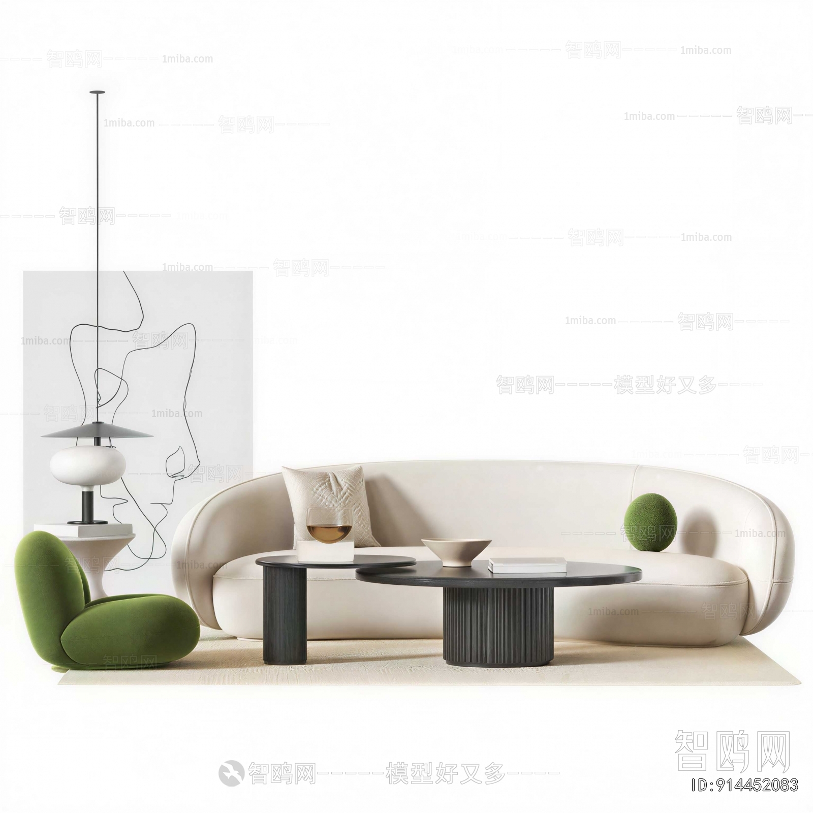 Modern Sofa Combination