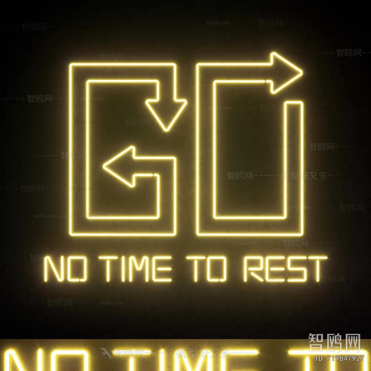 Modern Decorative Lamp