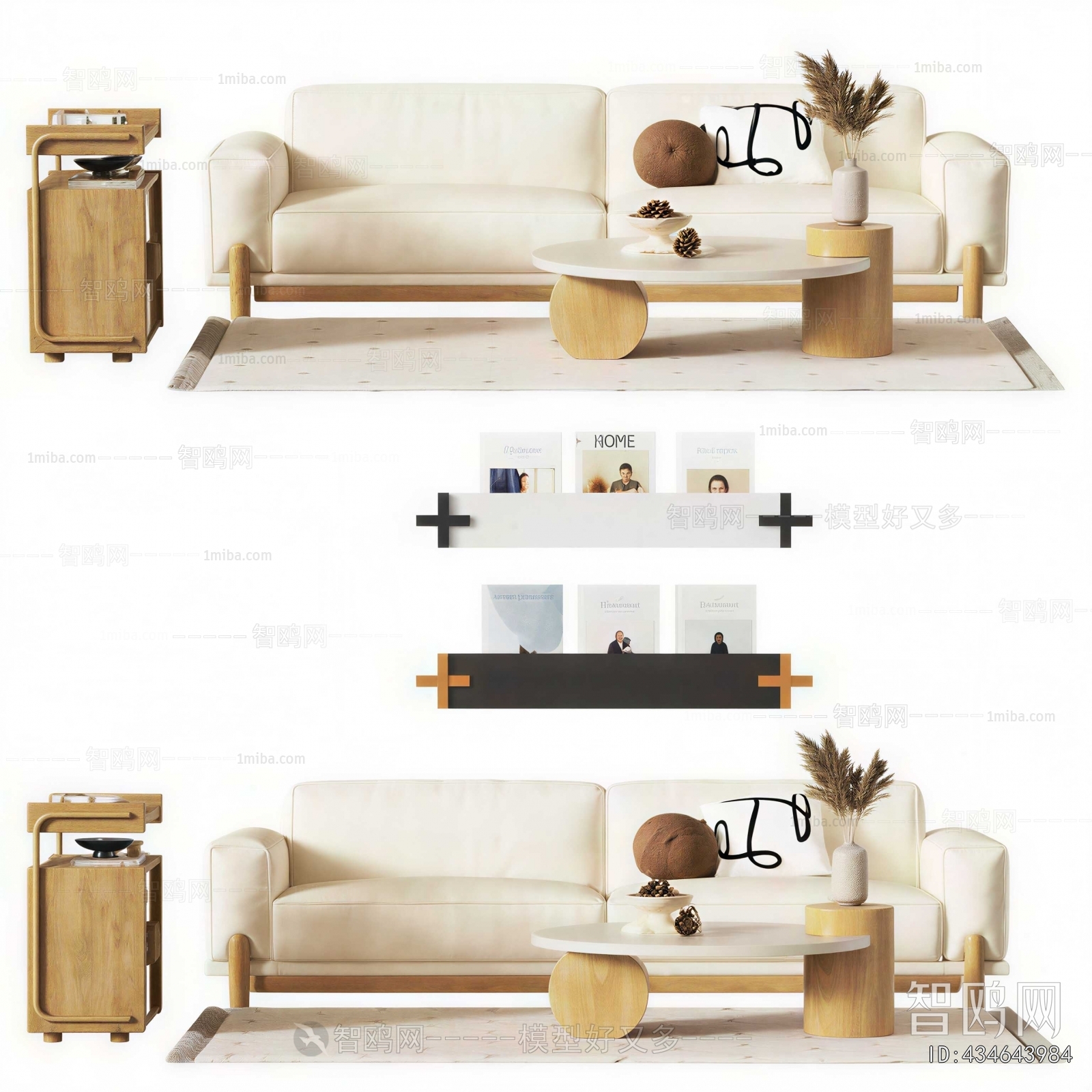 Modern Sofa Combination